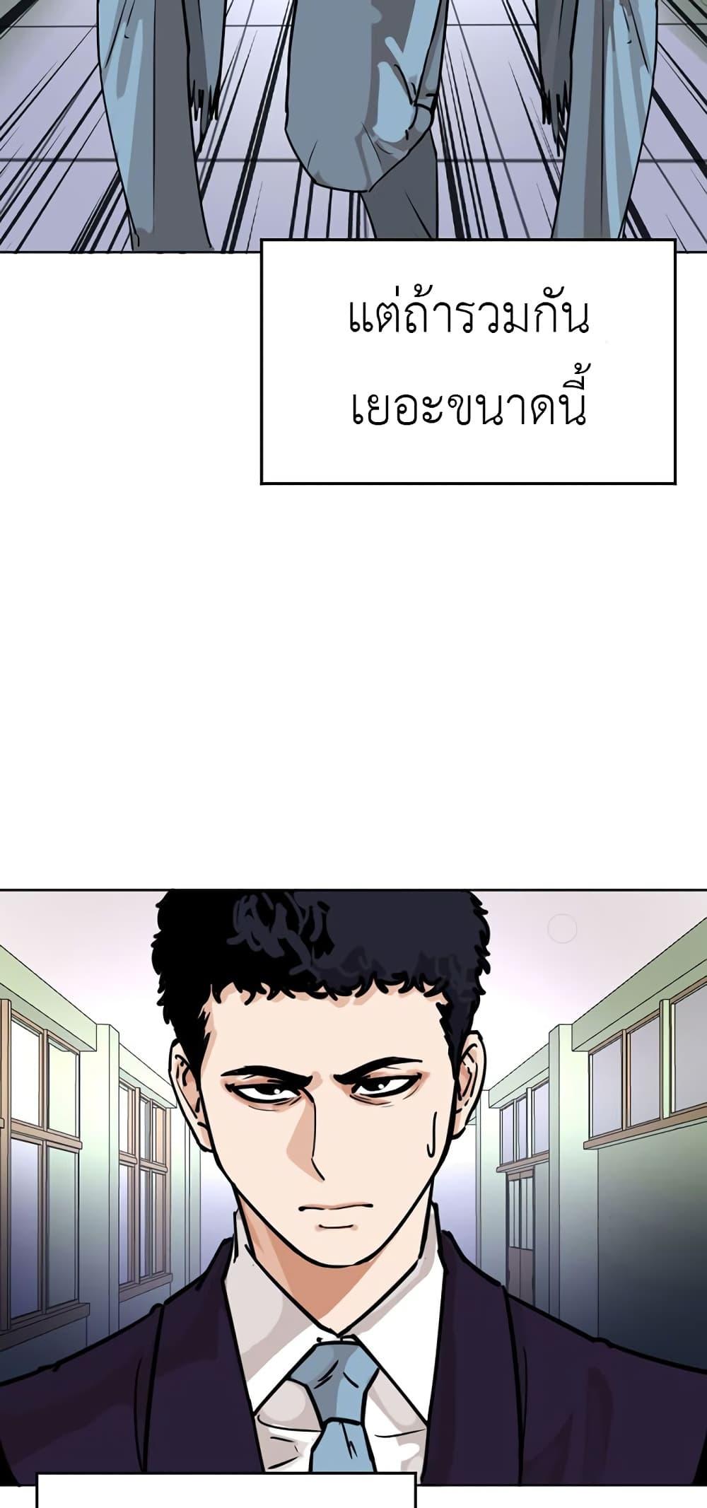 Manga-lc-com อ่านมังงะ อ่านการ์ตูน ออนไลน์ ฟรี Pisang Raja ตอนที่ 1 2 3 4 5 6 7 8 9 10 11 12 13 14 ฟรี ไม่มีโฆษณา Manga-lc - อ่าน มังงะ อ่าน การ์ตูน ออนไลน์ อ่านมังงะ ฟรี