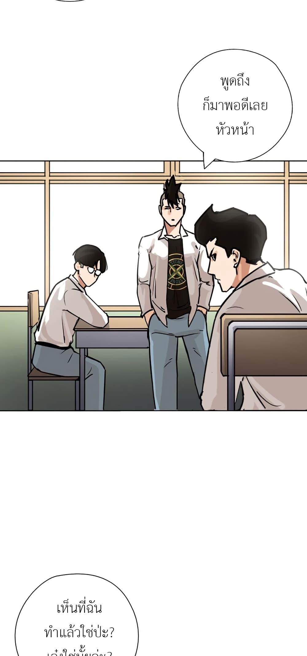 Manga-lc-com อ่านมังงะ อ่านการ์ตูน ออนไลน์ ฟรี Pisang Raja ตอนที่ 1 2 3 4 5 6 7 8 9 10 11 12 13 14 ฟรี ไม่มีโฆษณา Manga-lc - อ่าน มังงะ อ่าน การ์ตูน ออนไลน์ อ่านมังงะ ฟรี