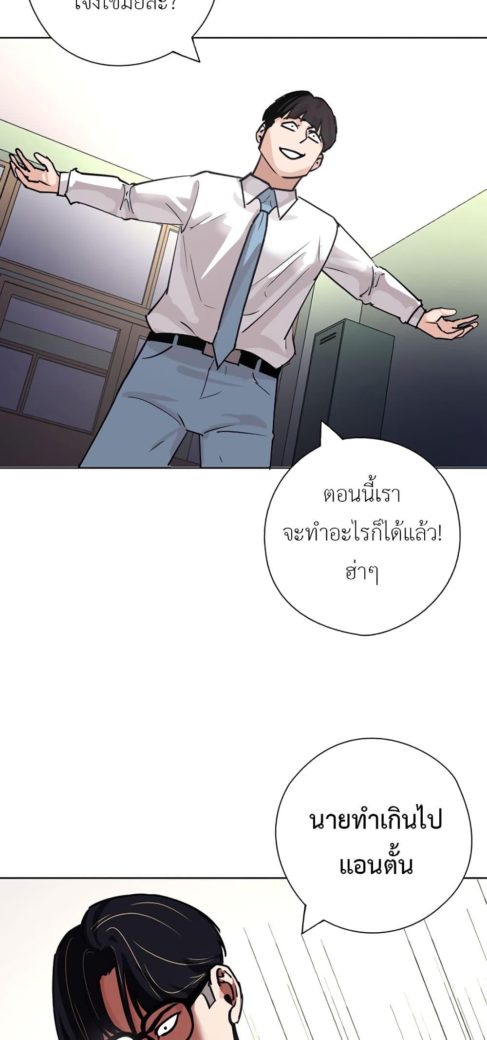 Manga-lc-com อ่านมังงะ อ่านการ์ตูน ออนไลน์ ฟรี Pisang Raja ตอนที่ 1 2 3 4 5 6 7 8 9 10 11 12 13 14 ฟรี ไม่มีโฆษณา Manga-lc - อ่าน มังงะ อ่าน การ์ตูน ออนไลน์ อ่านมังงะ ฟรี