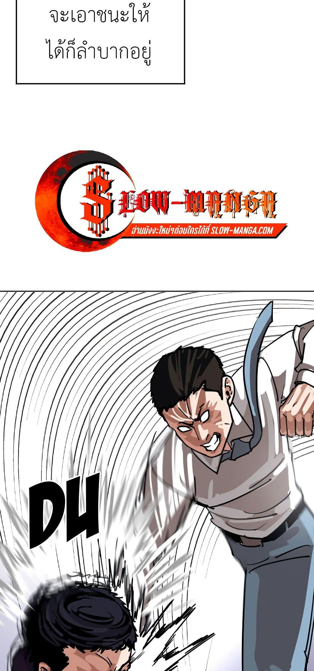 Manga-lc-com อ่านมังงะ อ่านการ์ตูน ออนไลน์ ฟรี Pisang Raja ตอนที่ 1 2 3 4 5 6 7 8 9 10 11 12 13 14 ฟรี ไม่มีโฆษณา Manga-lc - อ่าน มังงะ อ่าน การ์ตูน ออนไลน์ อ่านมังงะ ฟรี