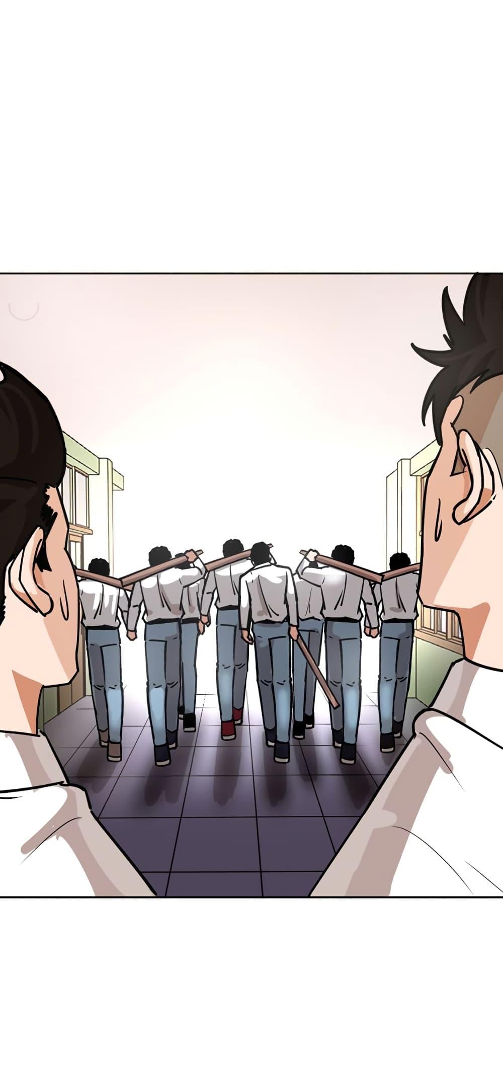 Manga-lc-com อ่านมังงะ อ่านการ์ตูน ออนไลน์ ฟรี Pisang Raja ตอนที่ 1 2 3 4 5 6 7 8 9 10 11 12 13 14 ฟรี ไม่มีโฆษณา Manga-lc - อ่าน มังงะ อ่าน การ์ตูน ออนไลน์ อ่านมังงะ ฟรี