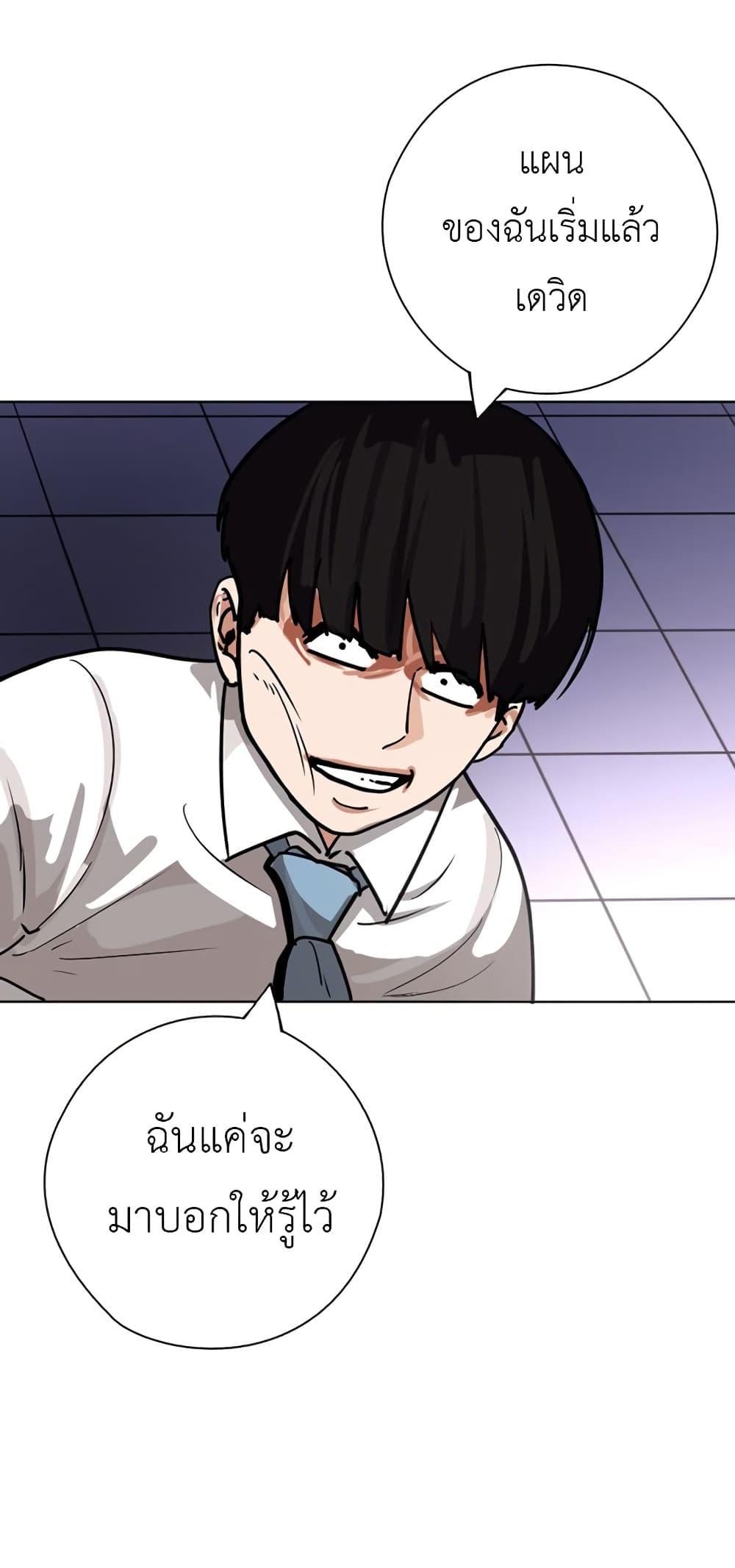 Manga-lc-com อ่านมังงะ อ่านการ์ตูน ออนไลน์ ฟรี Pisang Raja ตอนที่ 1 2 3 4 5 6 7 8 9 10 11 12 13 14 ฟรี ไม่มีโฆษณา Manga-lc - อ่าน มังงะ อ่าน การ์ตูน ออนไลน์ อ่านมังงะ ฟรี