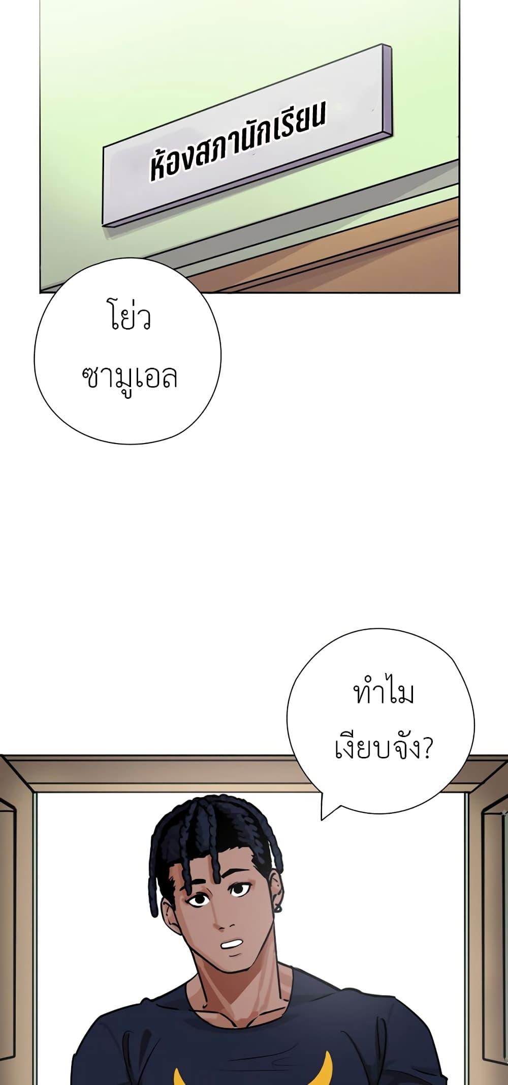 Manga-lc-com อ่านมังงะ อ่านการ์ตูน ออนไลน์ ฟรี Pisang Raja ตอนที่ 1 2 3 4 5 6 7 8 9 10 11 12 13 14 ฟรี ไม่มีโฆษณา Manga-lc - อ่าน มังงะ อ่าน การ์ตูน ออนไลน์ อ่านมังงะ ฟรี