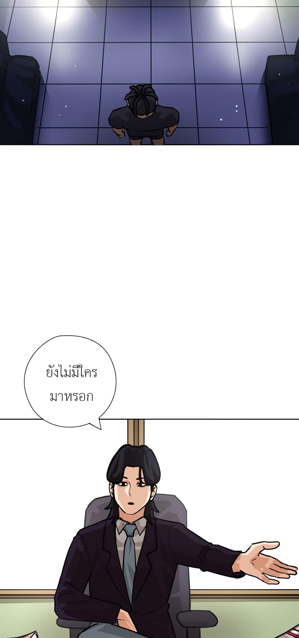 Manga-lc-com อ่านมังงะ อ่านการ์ตูน ออนไลน์ ฟรี Pisang Raja ตอนที่ 1 2 3 4 5 6 7 8 9 10 11 12 13 14 ฟรี ไม่มีโฆษณา Manga-lc - อ่าน มังงะ อ่าน การ์ตูน ออนไลน์ อ่านมังงะ ฟรี