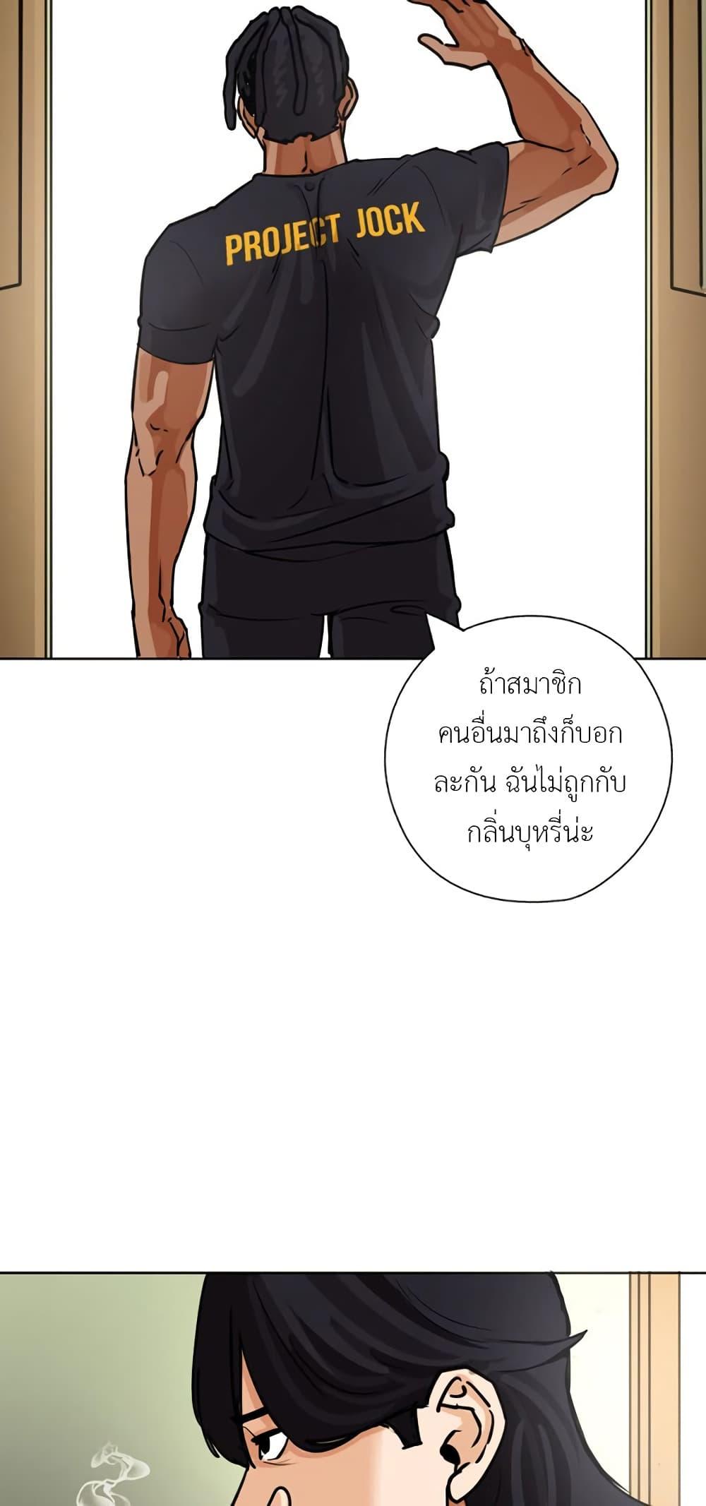 Manga-lc-com อ่านมังงะ อ่านการ์ตูน ออนไลน์ ฟรี Pisang Raja ตอนที่ 1 2 3 4 5 6 7 8 9 10 11 12 13 14 ฟรี ไม่มีโฆษณา Manga-lc - อ่าน มังงะ อ่าน การ์ตูน ออนไลน์ อ่านมังงะ ฟรี