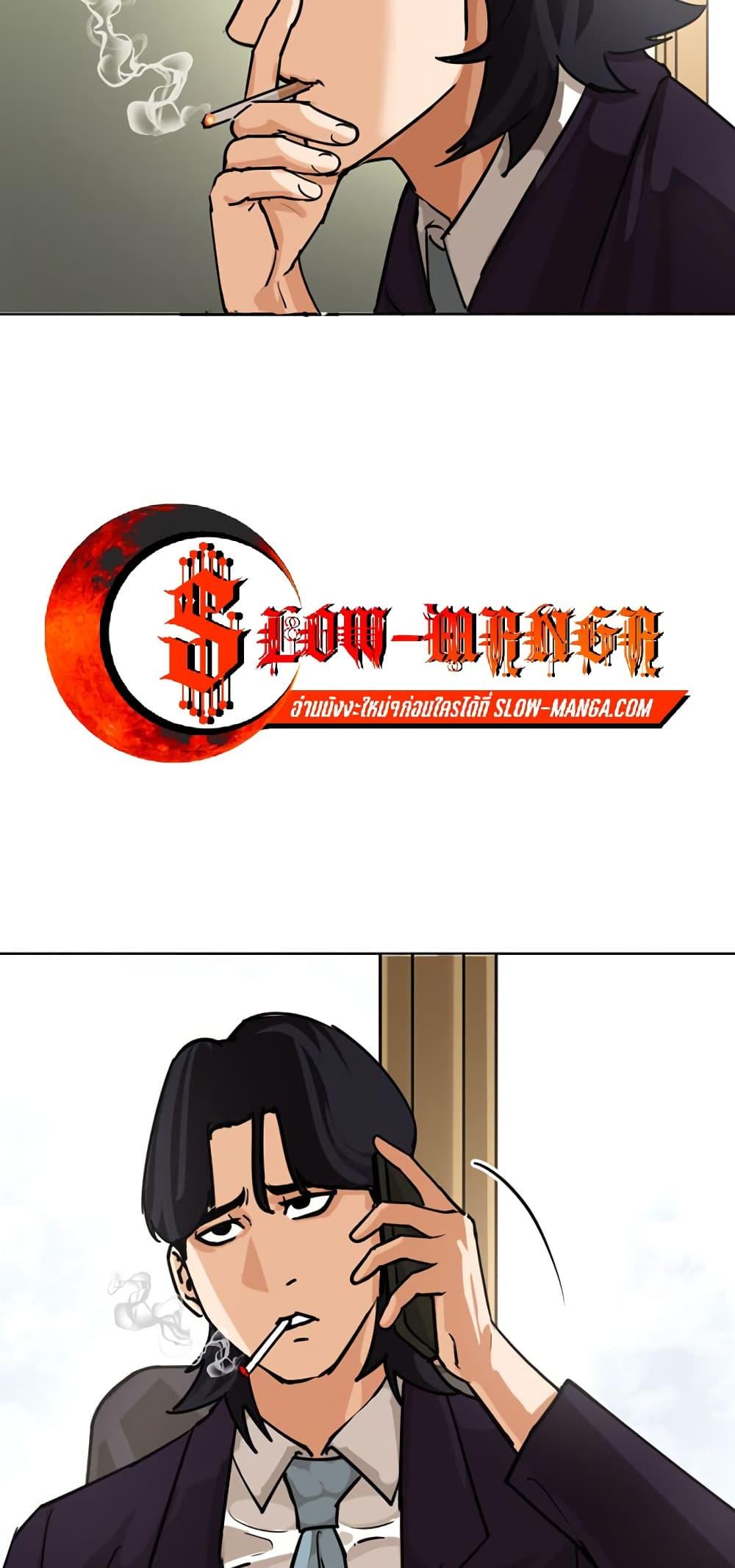 Manga-lc-com อ่านมังงะ อ่านการ์ตูน ออนไลน์ ฟรี Pisang Raja ตอนที่ 1 2 3 4 5 6 7 8 9 10 11 12 13 14 ฟรี ไม่มีโฆษณา Manga-lc - อ่าน มังงะ อ่าน การ์ตูน ออนไลน์ อ่านมังงะ ฟรี