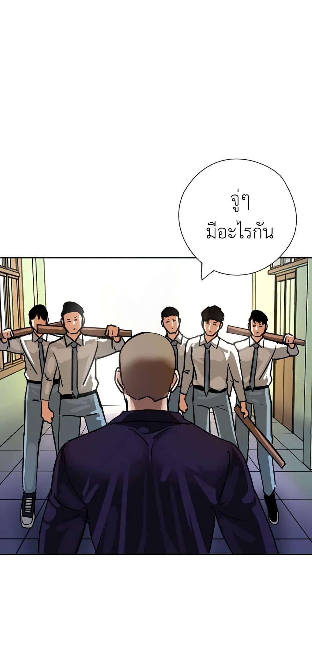 Manga-lc-com อ่านมังงะ อ่านการ์ตูน ออนไลน์ ฟรี Pisang Raja ตอนที่ 1 2 3 4 5 6 7 8 9 10 11 12 13 14 ฟรี ไม่มีโฆษณา Manga-lc - อ่าน มังงะ อ่าน การ์ตูน ออนไลน์ อ่านมังงะ ฟรี