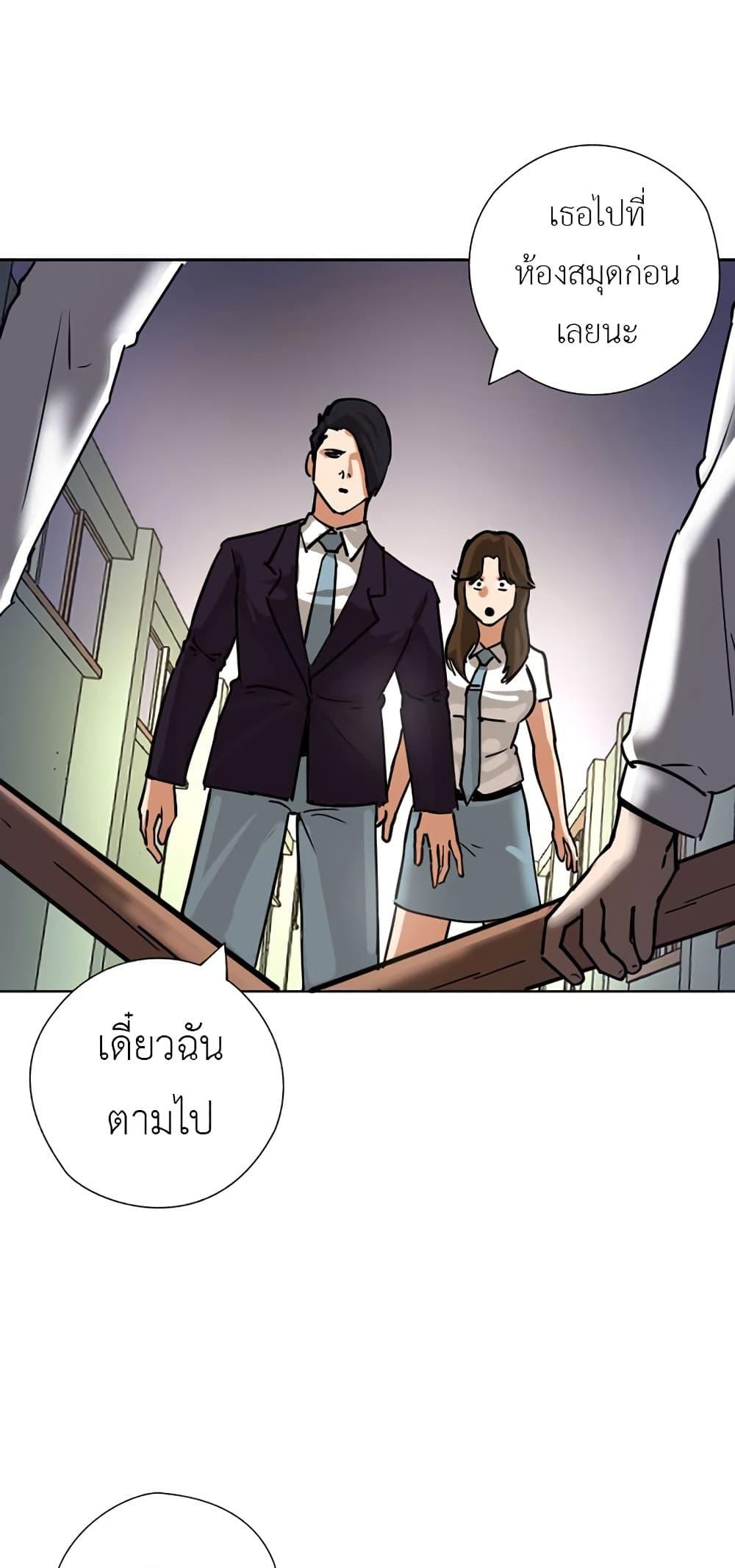 Manga-lc-com อ่านมังงะ อ่านการ์ตูน ออนไลน์ ฟรี Pisang Raja ตอนที่ 1 2 3 4 5 6 7 8 9 10 11 12 13 14 ฟรี ไม่มีโฆษณา Manga-lc - อ่าน มังงะ อ่าน การ์ตูน ออนไลน์ อ่านมังงะ ฟรี