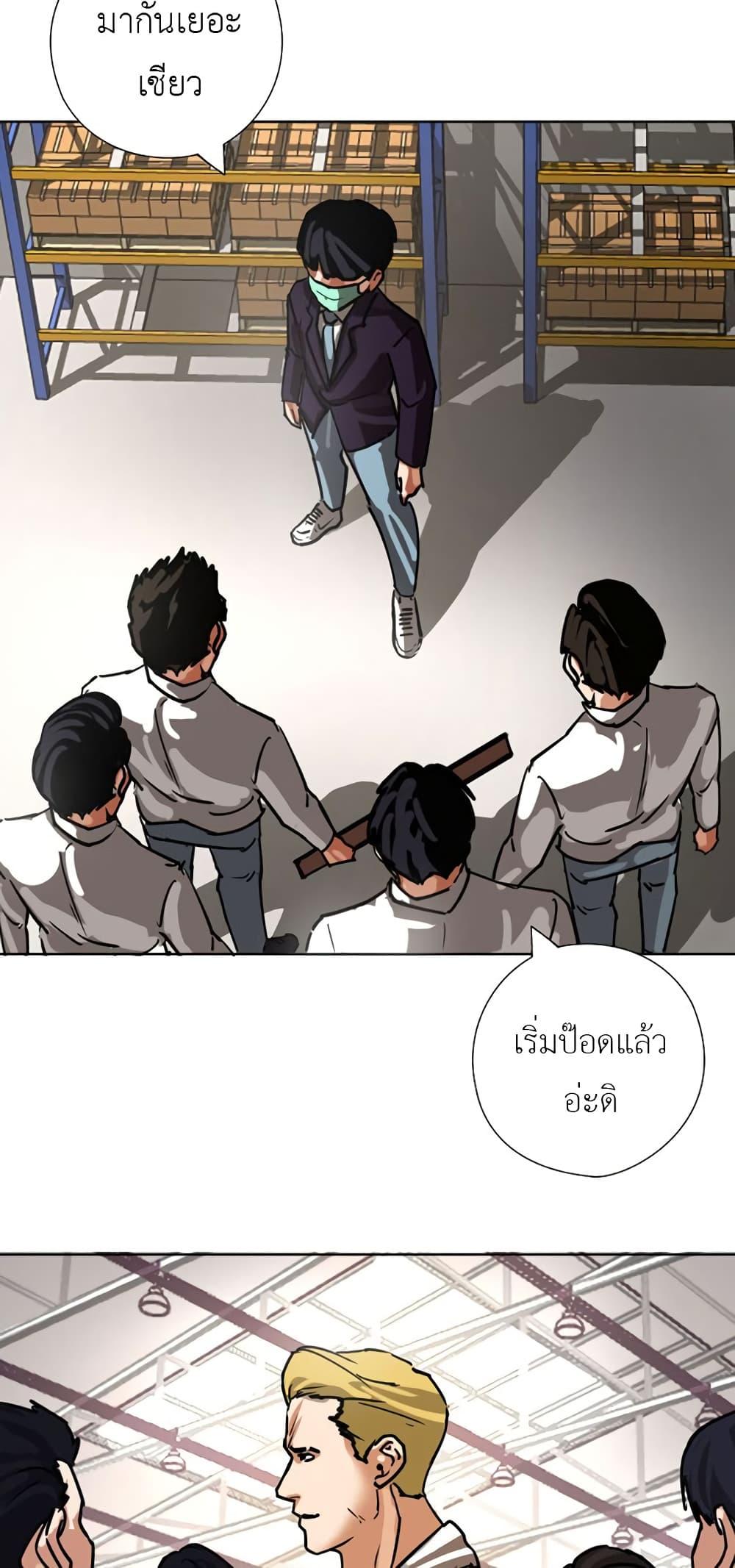 Manga-lc-com อ่านมังงะ อ่านการ์ตูน ออนไลน์ ฟรี Pisang Raja ตอนที่ 1 2 3 4 5 6 7 8 9 10 11 12 13 14 ฟรี ไม่มีโฆษณา Manga-lc - อ่าน มังงะ อ่าน การ์ตูน ออนไลน์ อ่านมังงะ ฟรี