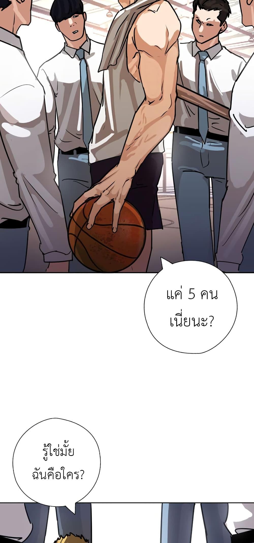 Manga-lc-com อ่านมังงะ อ่านการ์ตูน ออนไลน์ ฟรี Pisang Raja ตอนที่ 1 2 3 4 5 6 7 8 9 10 11 12 13 14 ฟรี ไม่มีโฆษณา Manga-lc - อ่าน มังงะ อ่าน การ์ตูน ออนไลน์ อ่านมังงะ ฟรี