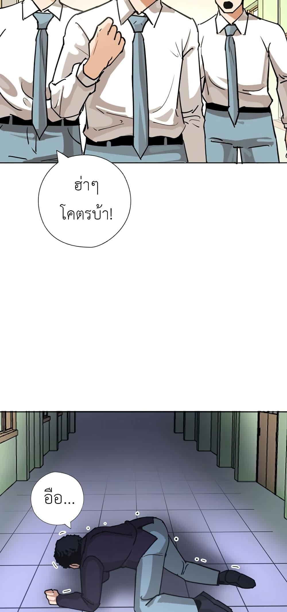 Manga-lc-com อ่านมังงะ อ่านการ์ตูน ออนไลน์ ฟรี Pisang Raja ตอนที่ 1 2 3 4 5 6 7 8 9 10 11 12 13 14 ฟรี ไม่มีโฆษณา Manga-lc - อ่าน มังงะ อ่าน การ์ตูน ออนไลน์ อ่านมังงะ ฟรี