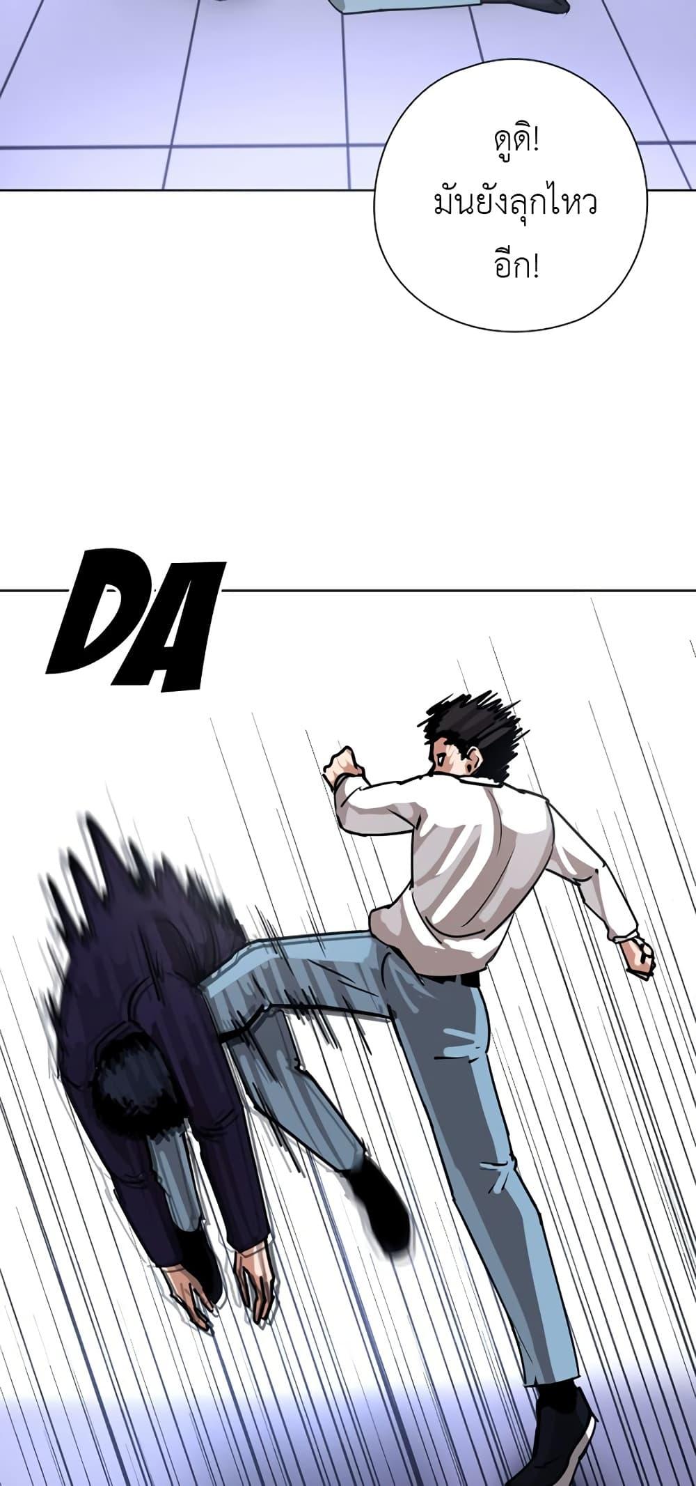 Manga-lc-com อ่านมังงะ อ่านการ์ตูน ออนไลน์ ฟรี Pisang Raja ตอนที่ 1 2 3 4 5 6 7 8 9 10 11 12 13 14 ฟรี ไม่มีโฆษณา Manga-lc - อ่าน มังงะ อ่าน การ์ตูน ออนไลน์ อ่านมังงะ ฟรี