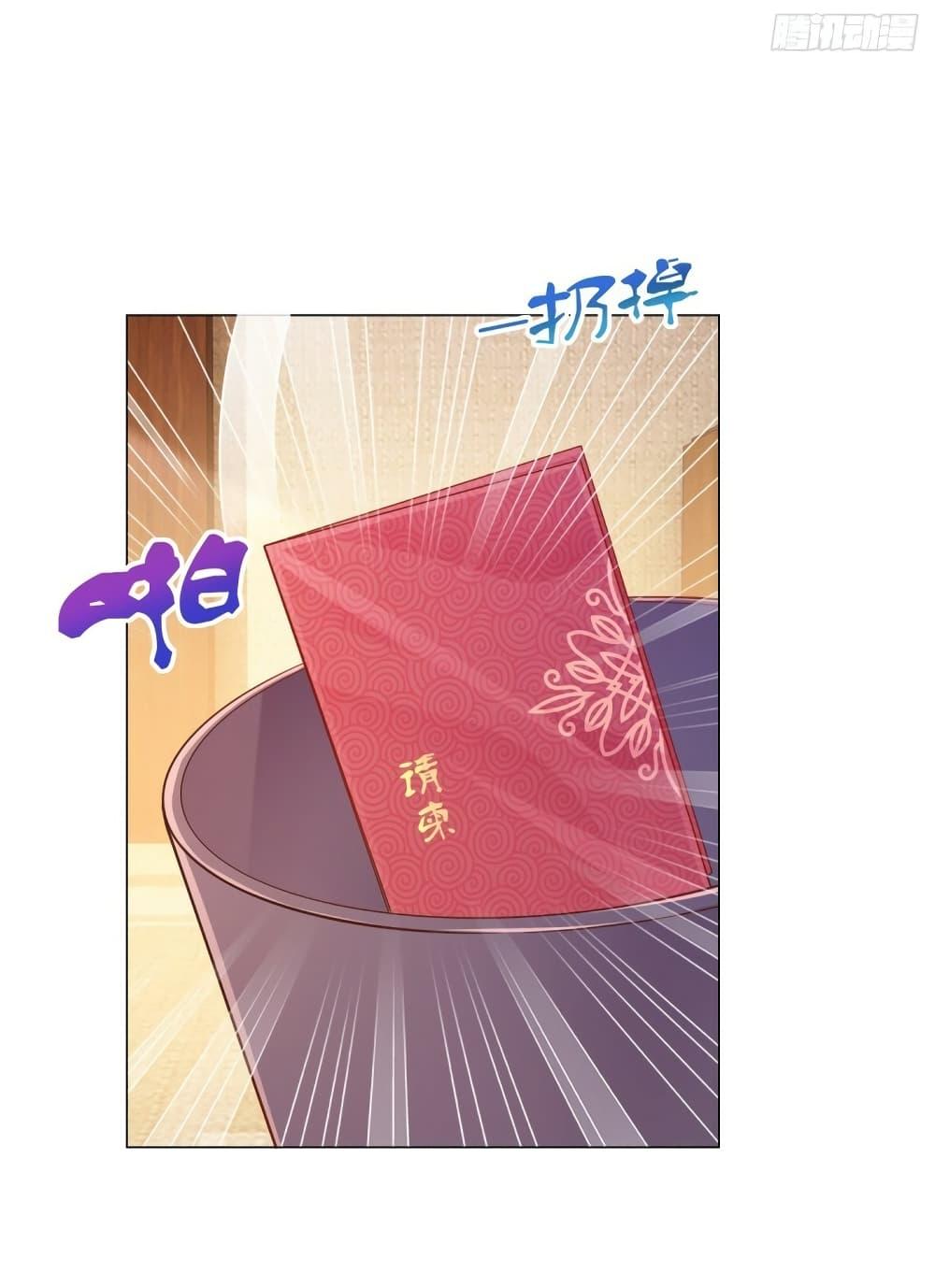 Manga-lc-com อ่านมังงะ อ่านการ์ตูน ออนไลน์ ฟรี The Lovely Wife And Strange Marriage ตอนที่ 1 2 3 4 5 6 7 8 9 10 11 12 13 14 ฟรี ไม่มีโฆษณา Manga-lc - อ่าน มังงะ อ่าน การ์ตูน ออนไลน์ อ่านมังงะ ฟรี
