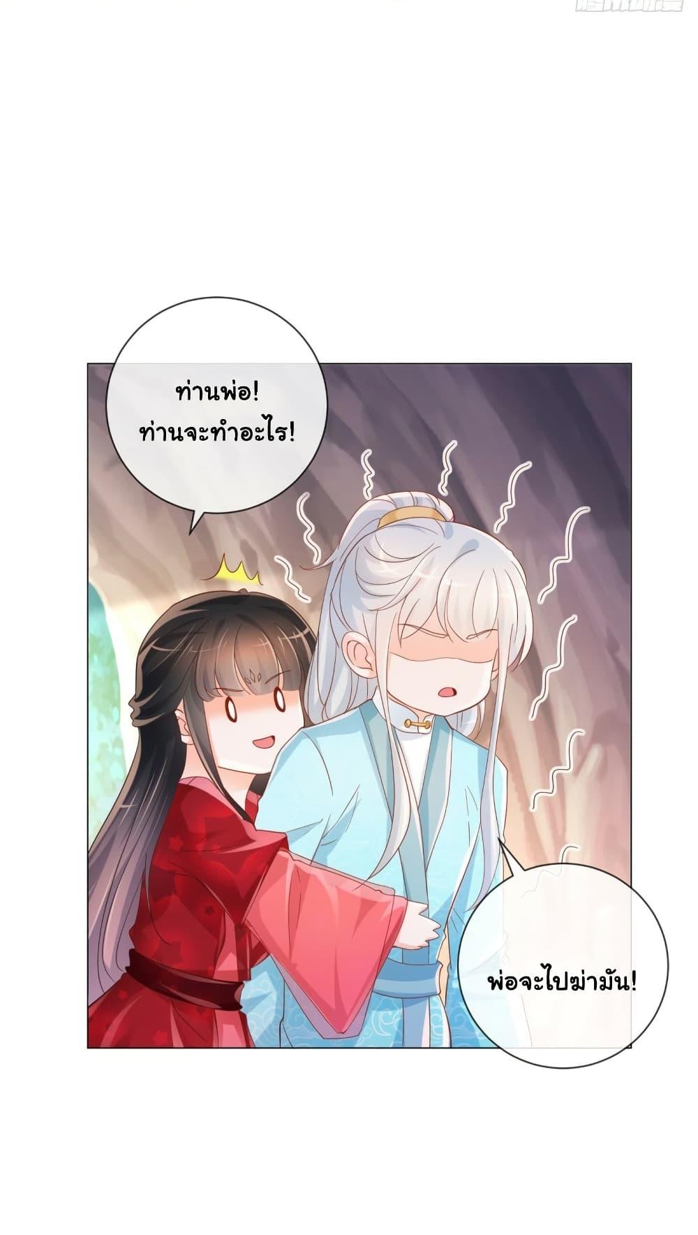 Manga-lc-com อ่านมังงะ อ่านการ์ตูน ออนไลน์ ฟรี The Lovely Wife And Strange Marriage ตอนที่ 1 2 3 4 5 6 7 8 9 10 11 12 13 14 ฟรี ไม่มีโฆษณา Manga-lc - อ่าน มังงะ อ่าน การ์ตูน ออนไลน์ อ่านมังงะ ฟรี