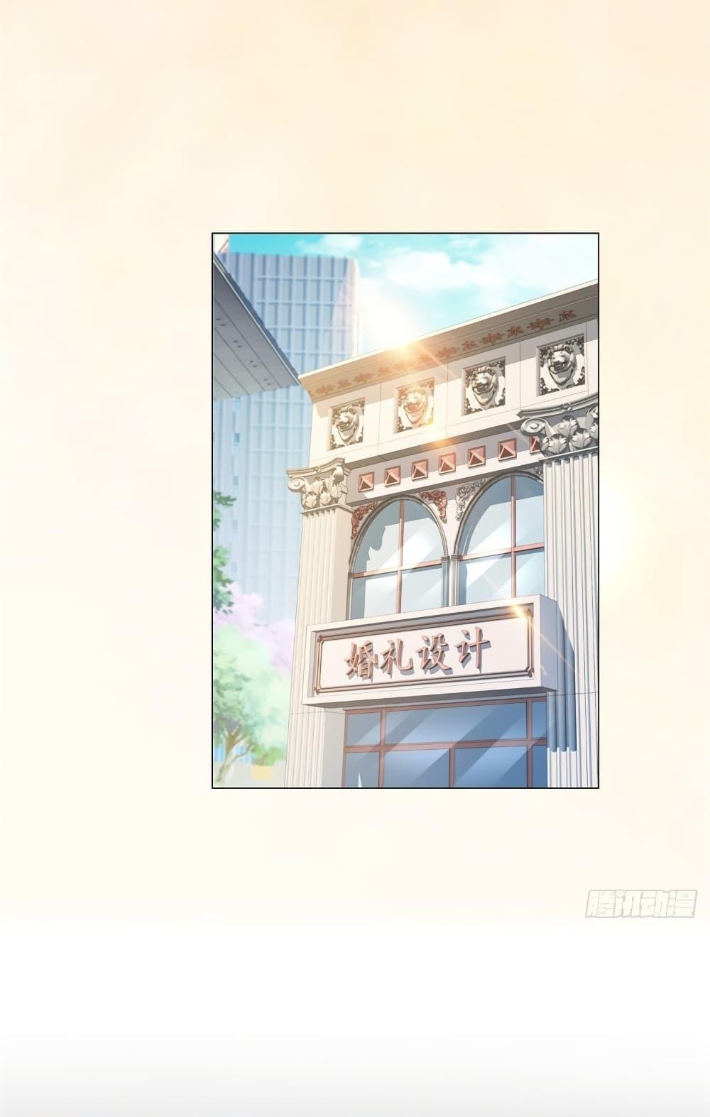 Manga-lc-com อ่านมังงะ อ่านการ์ตูน ออนไลน์ ฟรี The Lovely Wife And Strange Marriage ตอนที่ 1 2 3 4 5 6 7 8 9 10 11 12 13 14 ฟรี ไม่มีโฆษณา Manga-lc - อ่าน มังงะ อ่าน การ์ตูน ออนไลน์ อ่านมังงะ ฟรี
