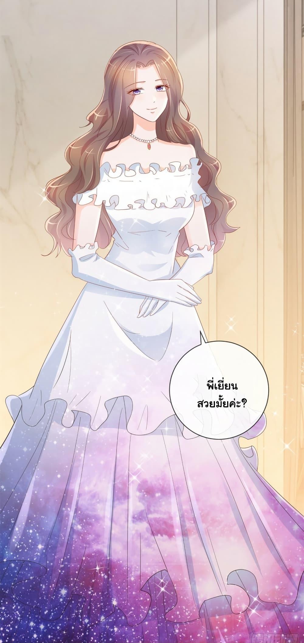 Manga-lc-com อ่านมังงะ อ่านการ์ตูน ออนไลน์ ฟรี The Lovely Wife And Strange Marriage ตอนที่ 1 2 3 4 5 6 7 8 9 10 11 12 13 14 ฟรี ไม่มีโฆษณา Manga-lc - อ่าน มังงะ อ่าน การ์ตูน ออนไลน์ อ่านมังงะ ฟรี