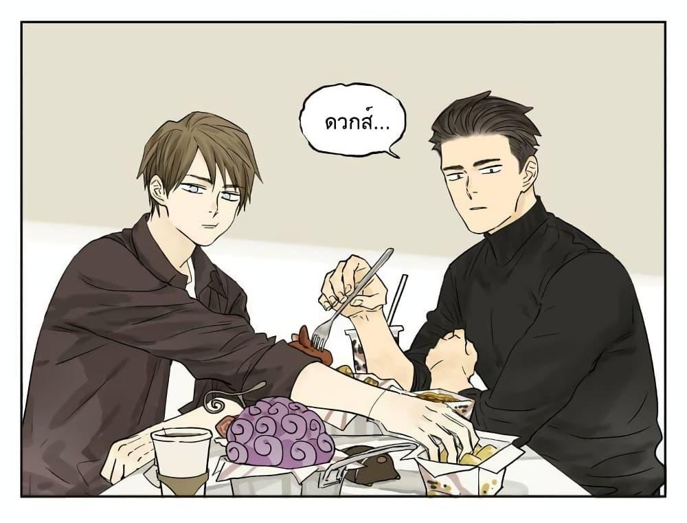 Manga-lc-com อ่านมังงะ อ่านการ์ตูน ออนไลน์ ฟรี Nan Hao & Shang Feng ตอนที่ 1 2 3 4 5 6 7 8 9 10 11 12 13 14 ฟรี ไม่มีโฆษณา Manga-lc - อ่าน มังงะ อ่าน การ์ตูน ออนไลน์ อ่านมังงะ ฟรี
