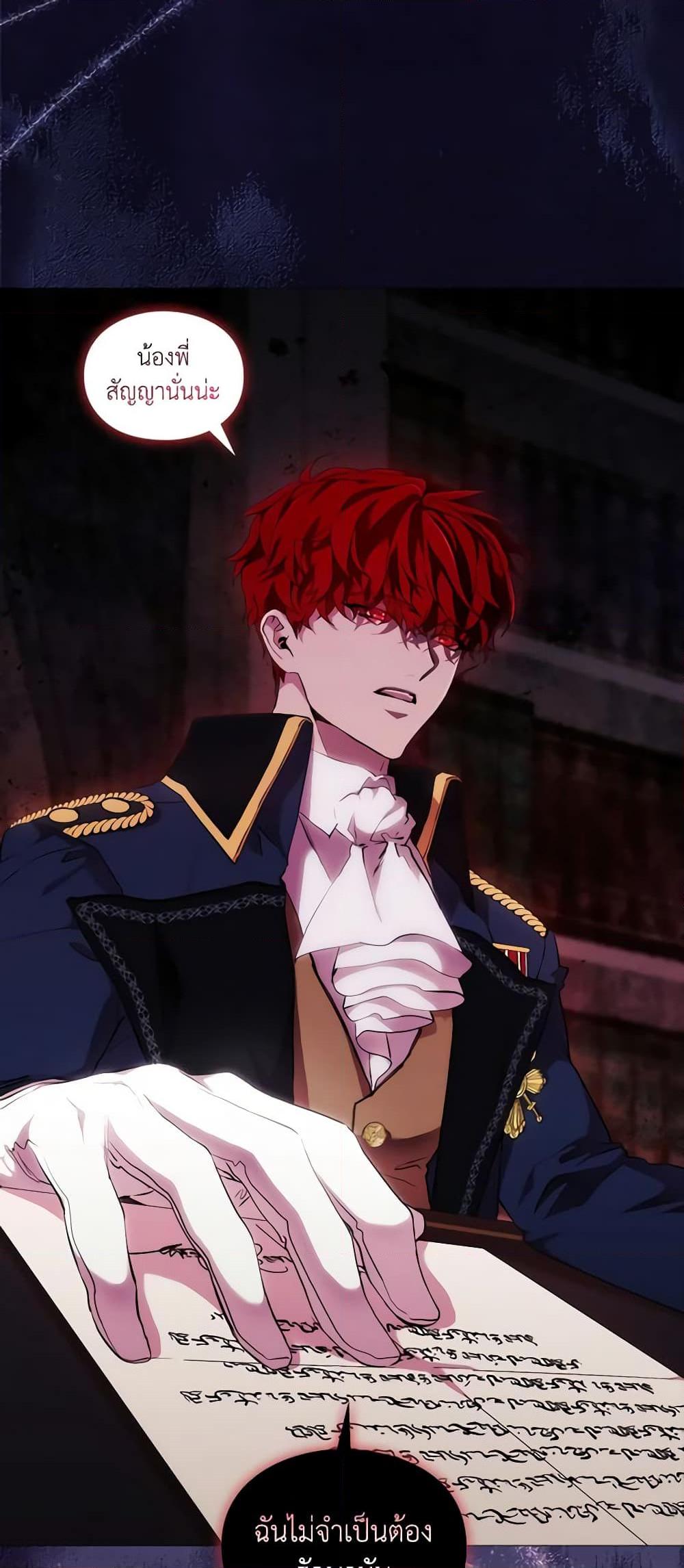 Manga-lc-com อ่านมังงะ อ่านการ์ตูน ออนไลน์ ฟรี When the Villainess Is in Love ตอนที่ 1 2 3 4 5 6 7 8 9 10 11 12 13 14 ฟรี ไม่มีโฆษณา Manga-lc - อ่าน มังงะ อ่าน การ์ตูน ออนไลน์ อ่านมังงะ ฟรี