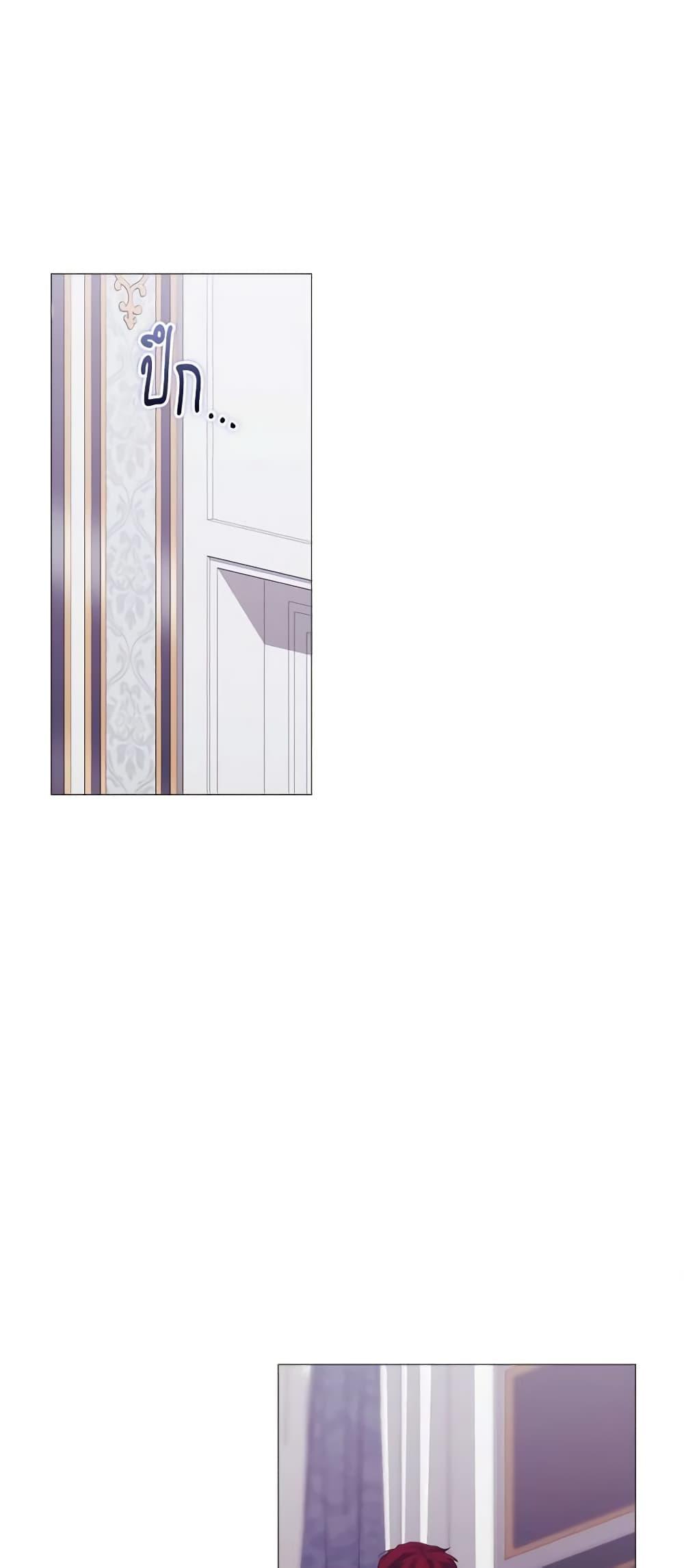 Manga-lc-com อ่านมังงะ อ่านการ์ตูน ออนไลน์ ฟรี When the Villainess Is in Love ตอนที่ 1 2 3 4 5 6 7 8 9 10 11 12 13 14 ฟรี ไม่มีโฆษณา Manga-lc - อ่าน มังงะ อ่าน การ์ตูน ออนไลน์ อ่านมังงะ ฟรี