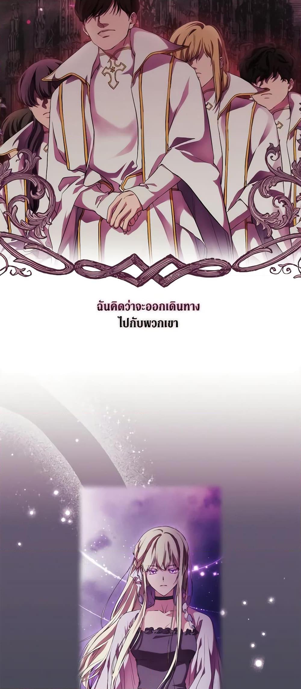 Manga-lc-com อ่านมังงะ อ่านการ์ตูน ออนไลน์ ฟรี When the Villainess Is in Love ตอนที่ 1 2 3 4 5 6 7 8 9 10 11 12 13 14 ฟรี ไม่มีโฆษณา Manga-lc - อ่าน มังงะ อ่าน การ์ตูน ออนไลน์ อ่านมังงะ ฟรี