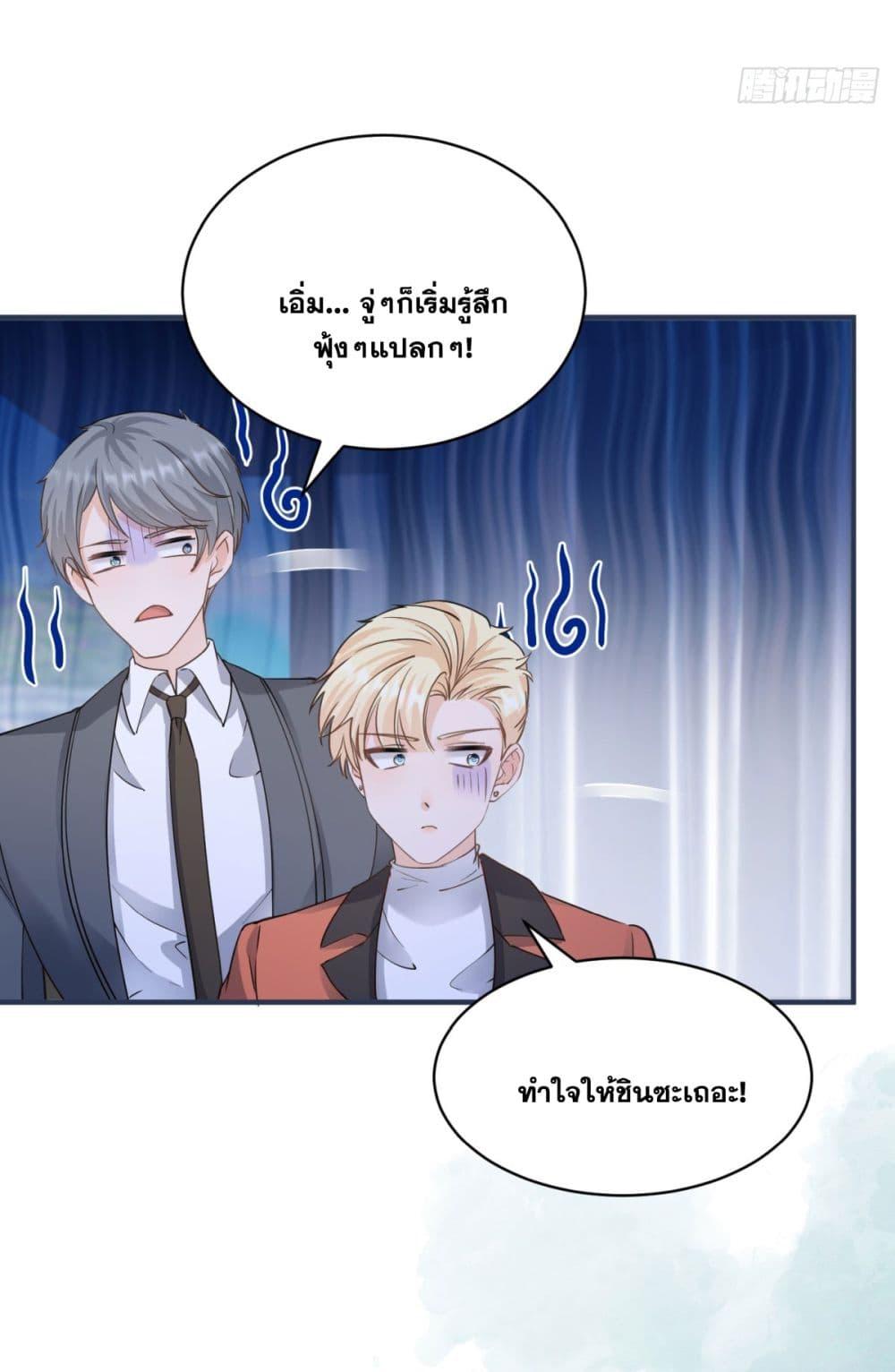 Manga-lc-com อ่านมังงะ อ่านการ์ตูน ออนไลน์ ฟรี The Lovely Wife And Strange Marriage ตอนที่ 1 2 3 4 5 6 7 8 9 10 11 12 13 14 ฟรี ไม่มีโฆษณา Manga-lc - อ่าน มังงะ อ่าน การ์ตูน ออนไลน์ อ่านมังงะ ฟรี