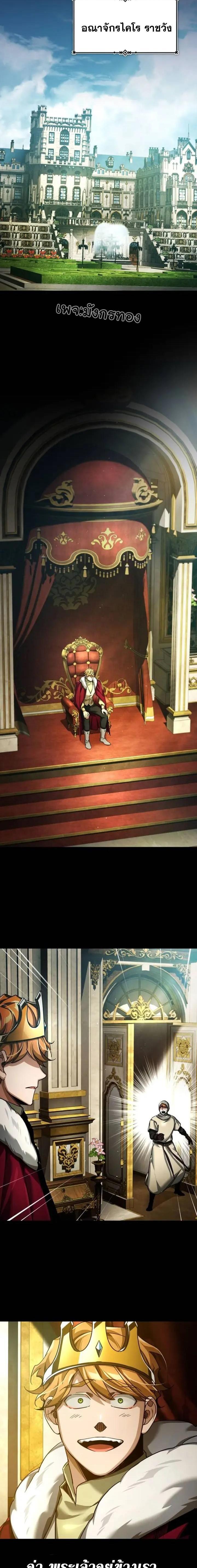 Manga-lc-com อ่านมังงะ อ่านการ์ตูน ออนไลน์ ฟรี The Heavenly Demon Can’t Live a Normal Life ตอนที่ 1 2 3 4 5 6 7 8 9 10 11 12 13 14 ฟรี ไม่มีโฆษณา Manga-lc - อ่าน มังงะ อ่าน การ์ตูน ออนไลน์ อ่านมังงะ ฟรี