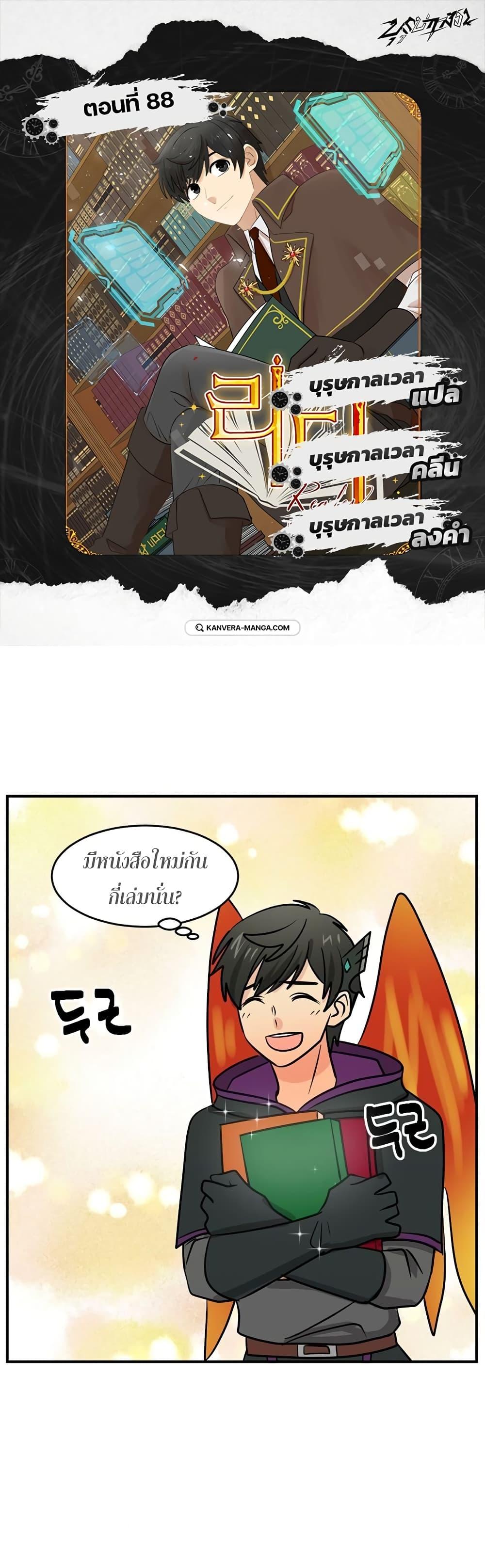Manga-lc-com อ่านมังงะ อ่านการ์ตูน ออนไลน์ ฟรี Reader ตอนที่ 1 2 3 4 5 6 7 8 9 10 11 12 13 14 ฟรี ไม่มีโฆษณา Manga-lc - อ่าน มังงะ อ่าน การ์ตูน ออนไลน์ อ่านมังงะ ฟรี