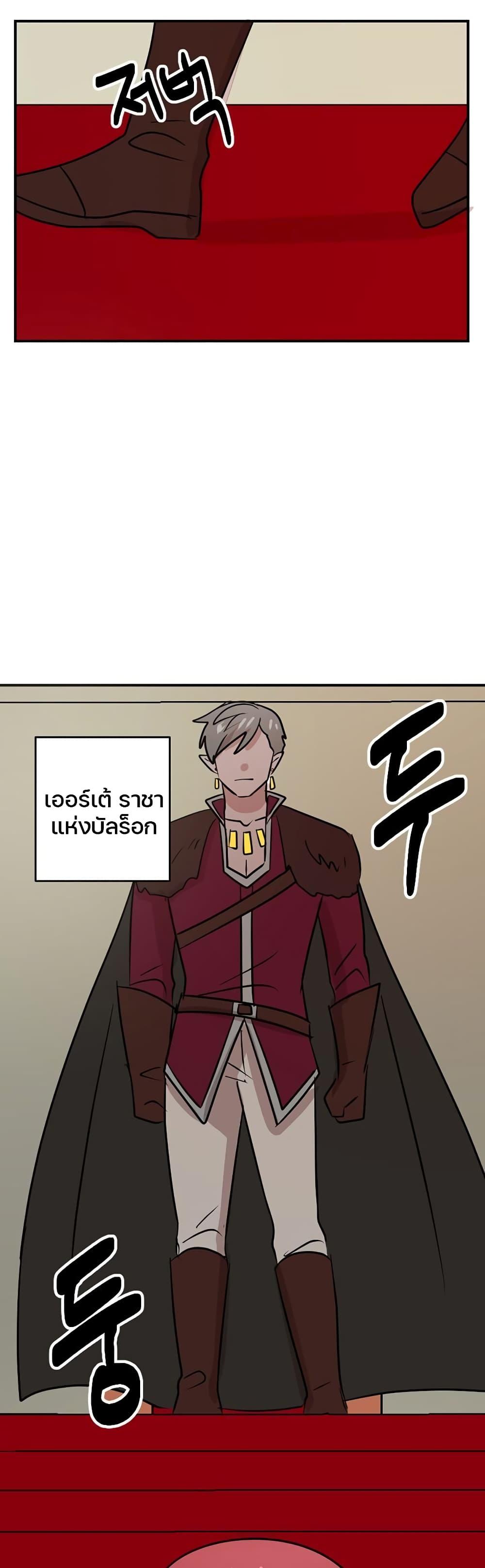 Manga-lc-com อ่านมังงะ อ่านการ์ตูน ออนไลน์ ฟรี Reader ตอนที่ 1 2 3 4 5 6 7 8 9 10 11 12 13 14 ฟรี ไม่มีโฆษณา Manga-lc - อ่าน มังงะ อ่าน การ์ตูน ออนไลน์ อ่านมังงะ ฟรี