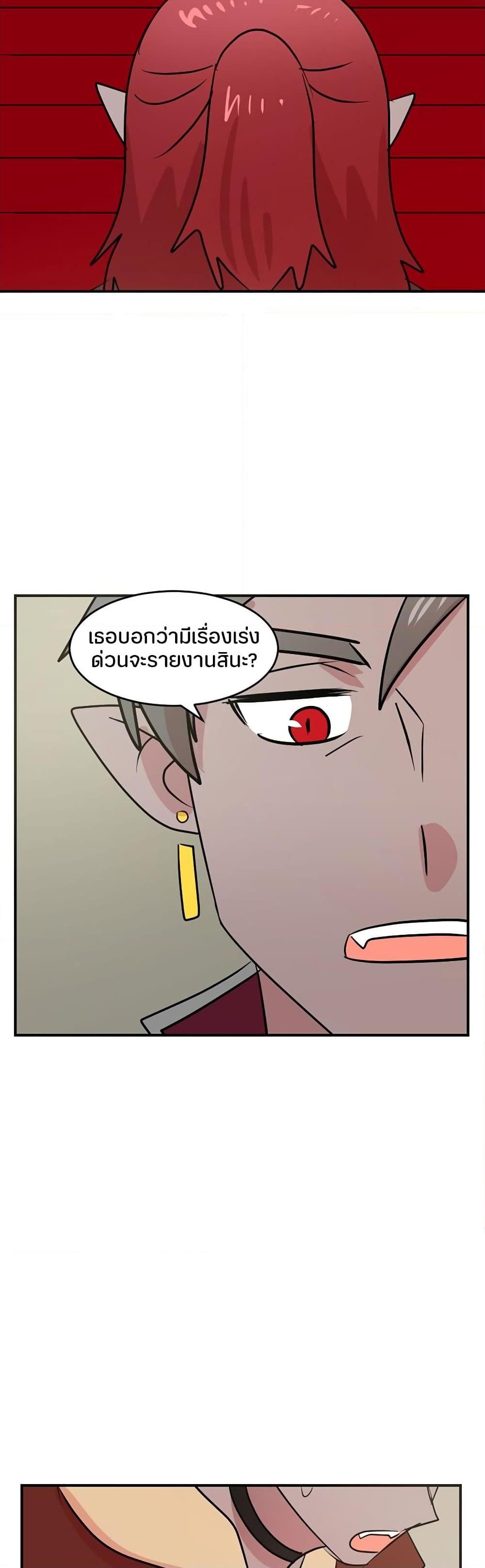 Manga-lc-com อ่านมังงะ อ่านการ์ตูน ออนไลน์ ฟรี Reader ตอนที่ 1 2 3 4 5 6 7 8 9 10 11 12 13 14 ฟรี ไม่มีโฆษณา Manga-lc - อ่าน มังงะ อ่าน การ์ตูน ออนไลน์ อ่านมังงะ ฟรี