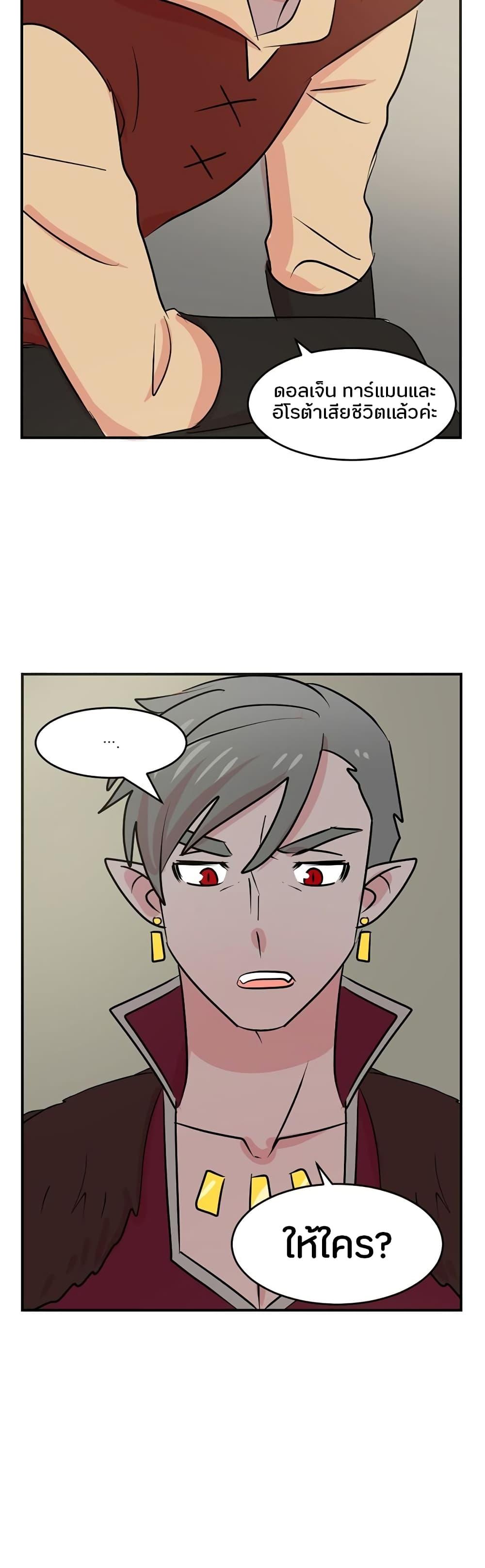 Manga-lc-com อ่านมังงะ อ่านการ์ตูน ออนไลน์ ฟรี Reader ตอนที่ 1 2 3 4 5 6 7 8 9 10 11 12 13 14 ฟรี ไม่มีโฆษณา Manga-lc - อ่าน มังงะ อ่าน การ์ตูน ออนไลน์ อ่านมังงะ ฟรี