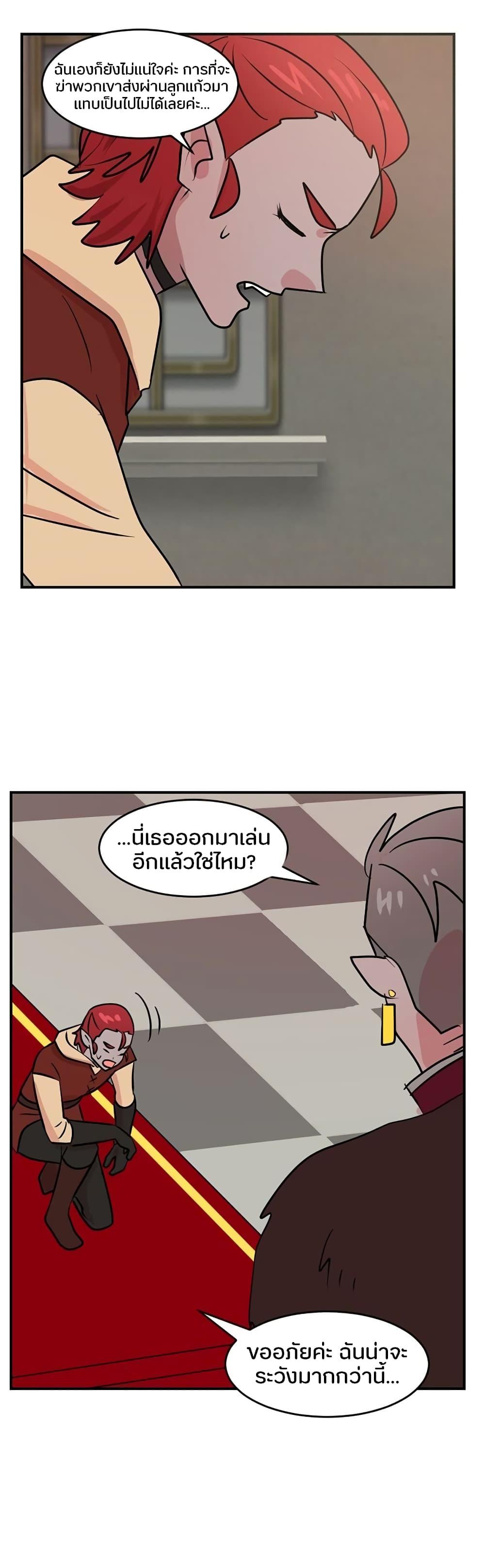 Manga-lc-com อ่านมังงะ อ่านการ์ตูน ออนไลน์ ฟรี Reader ตอนที่ 1 2 3 4 5 6 7 8 9 10 11 12 13 14 ฟรี ไม่มีโฆษณา Manga-lc - อ่าน มังงะ อ่าน การ์ตูน ออนไลน์ อ่านมังงะ ฟรี