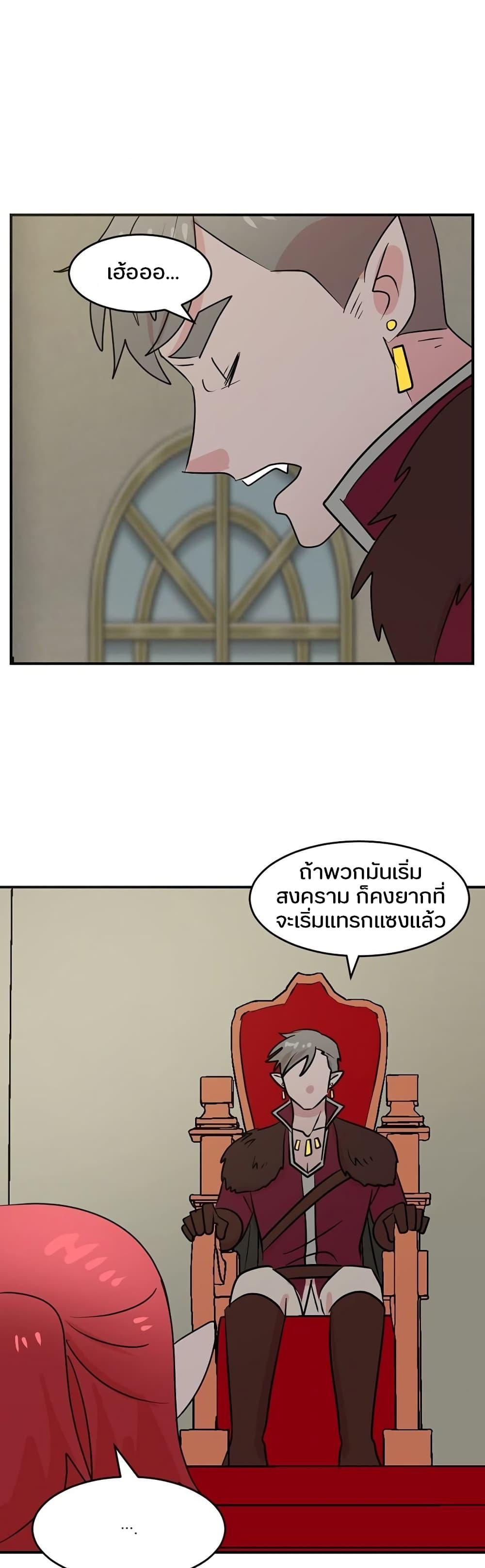 Manga-lc-com อ่านมังงะ อ่านการ์ตูน ออนไลน์ ฟรี Reader ตอนที่ 1 2 3 4 5 6 7 8 9 10 11 12 13 14 ฟรี ไม่มีโฆษณา Manga-lc - อ่าน มังงะ อ่าน การ์ตูน ออนไลน์ อ่านมังงะ ฟรี
