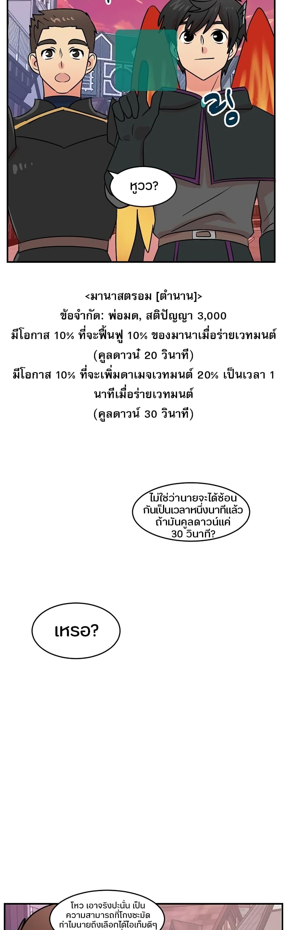 Manga-lc-com อ่านมังงะ อ่านการ์ตูน ออนไลน์ ฟรี Reader ตอนที่ 1 2 3 4 5 6 7 8 9 10 11 12 13 14 ฟรี ไม่มีโฆษณา Manga-lc - อ่าน มังงะ อ่าน การ์ตูน ออนไลน์ อ่านมังงะ ฟรี