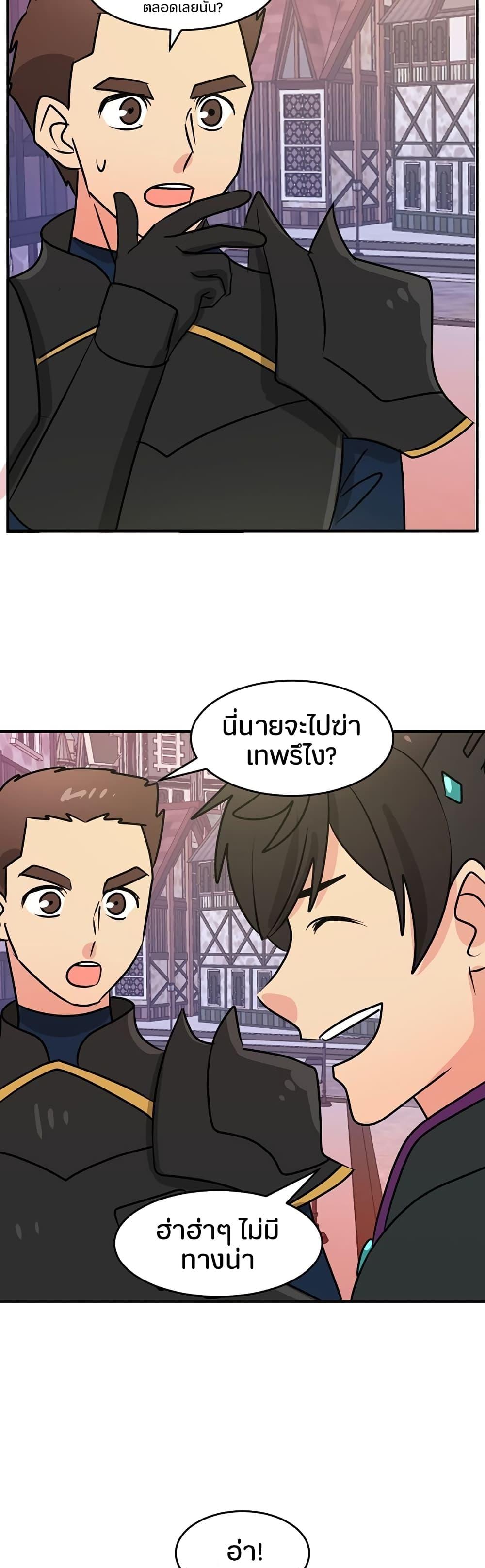 Manga-lc-com อ่านมังงะ อ่านการ์ตูน ออนไลน์ ฟรี Reader ตอนที่ 1 2 3 4 5 6 7 8 9 10 11 12 13 14 ฟรี ไม่มีโฆษณา Manga-lc - อ่าน มังงะ อ่าน การ์ตูน ออนไลน์ อ่านมังงะ ฟรี