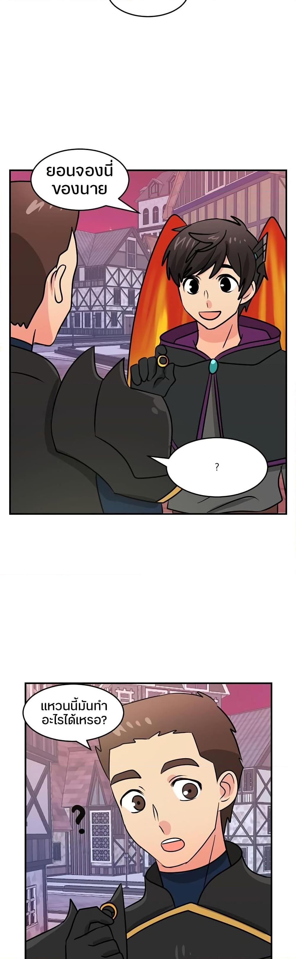 Manga-lc-com อ่านมังงะ อ่านการ์ตูน ออนไลน์ ฟรี Reader ตอนที่ 1 2 3 4 5 6 7 8 9 10 11 12 13 14 ฟรี ไม่มีโฆษณา Manga-lc - อ่าน มังงะ อ่าน การ์ตูน ออนไลน์ อ่านมังงะ ฟรี