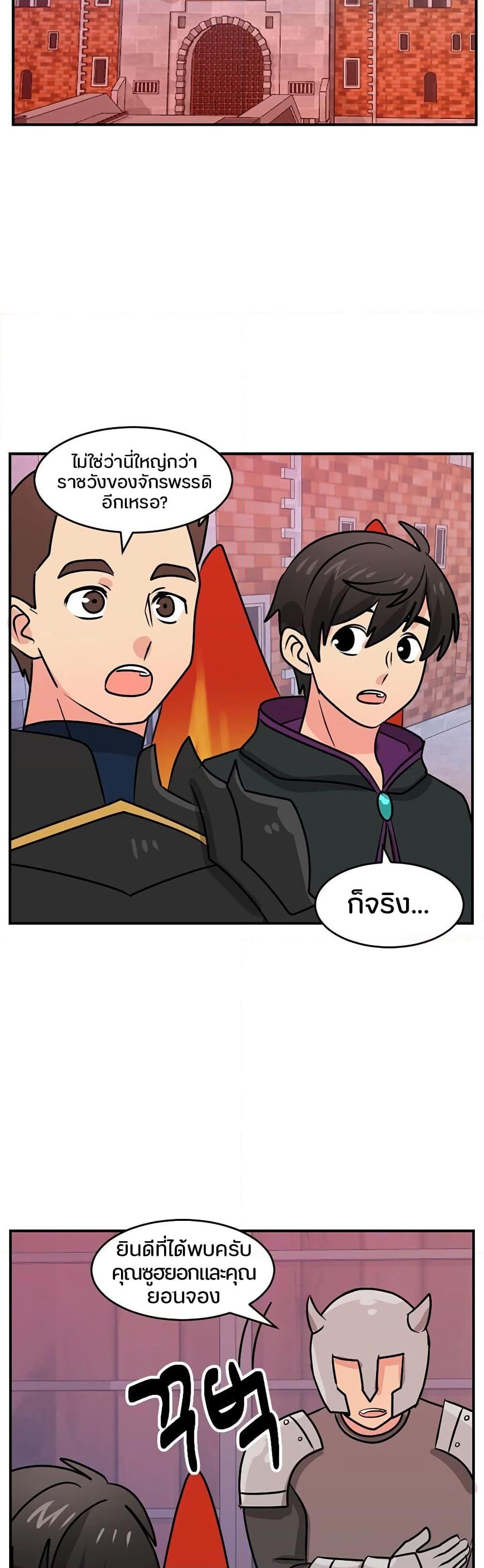 Manga-lc-com อ่านมังงะ อ่านการ์ตูน ออนไลน์ ฟรี Reader ตอนที่ 1 2 3 4 5 6 7 8 9 10 11 12 13 14 ฟรี ไม่มีโฆษณา Manga-lc - อ่าน มังงะ อ่าน การ์ตูน ออนไลน์ อ่านมังงะ ฟรี