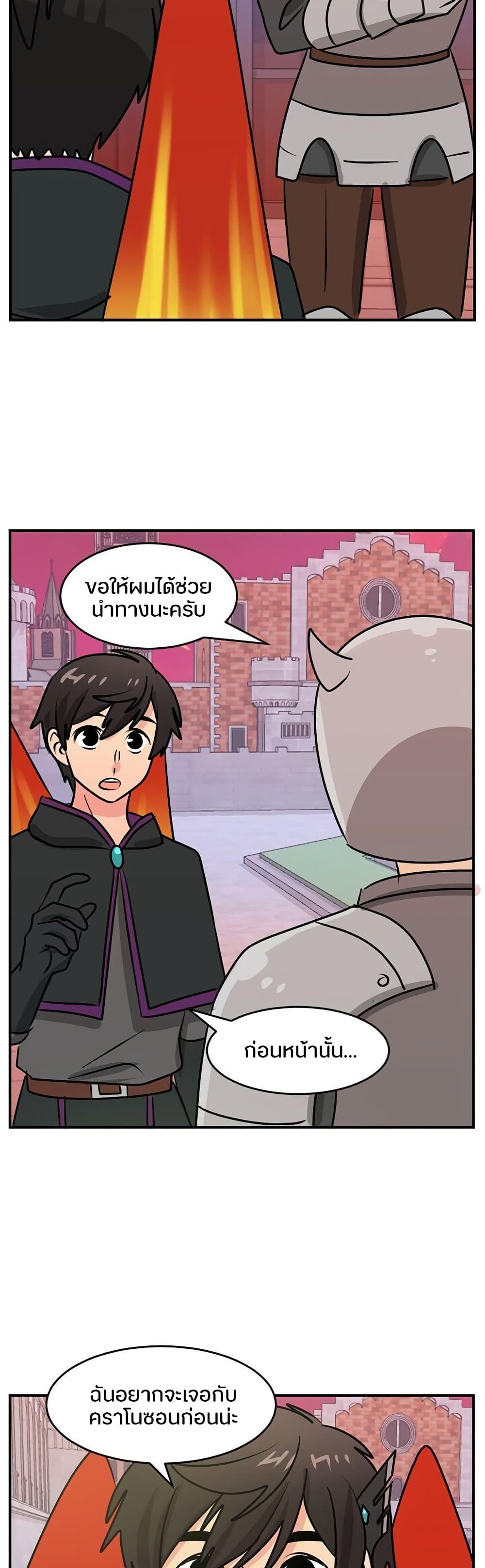 Manga-lc-com อ่านมังงะ อ่านการ์ตูน ออนไลน์ ฟรี Reader ตอนที่ 1 2 3 4 5 6 7 8 9 10 11 12 13 14 ฟรี ไม่มีโฆษณา Manga-lc - อ่าน มังงะ อ่าน การ์ตูน ออนไลน์ อ่านมังงะ ฟรี