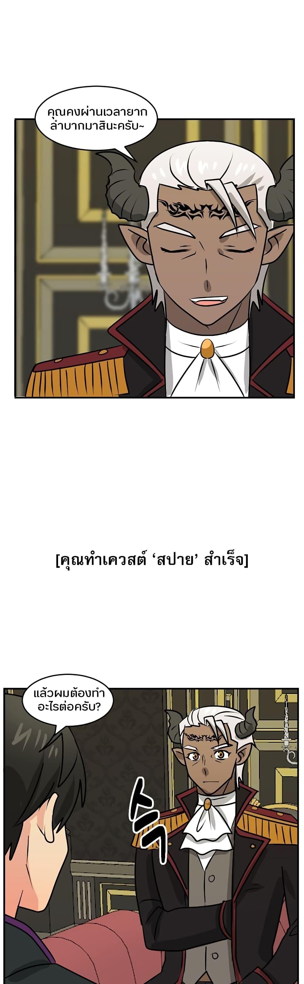 Manga-lc-com อ่านมังงะ อ่านการ์ตูน ออนไลน์ ฟรี Reader ตอนที่ 1 2 3 4 5 6 7 8 9 10 11 12 13 14 ฟรี ไม่มีโฆษณา Manga-lc - อ่าน มังงะ อ่าน การ์ตูน ออนไลน์ อ่านมังงะ ฟรี