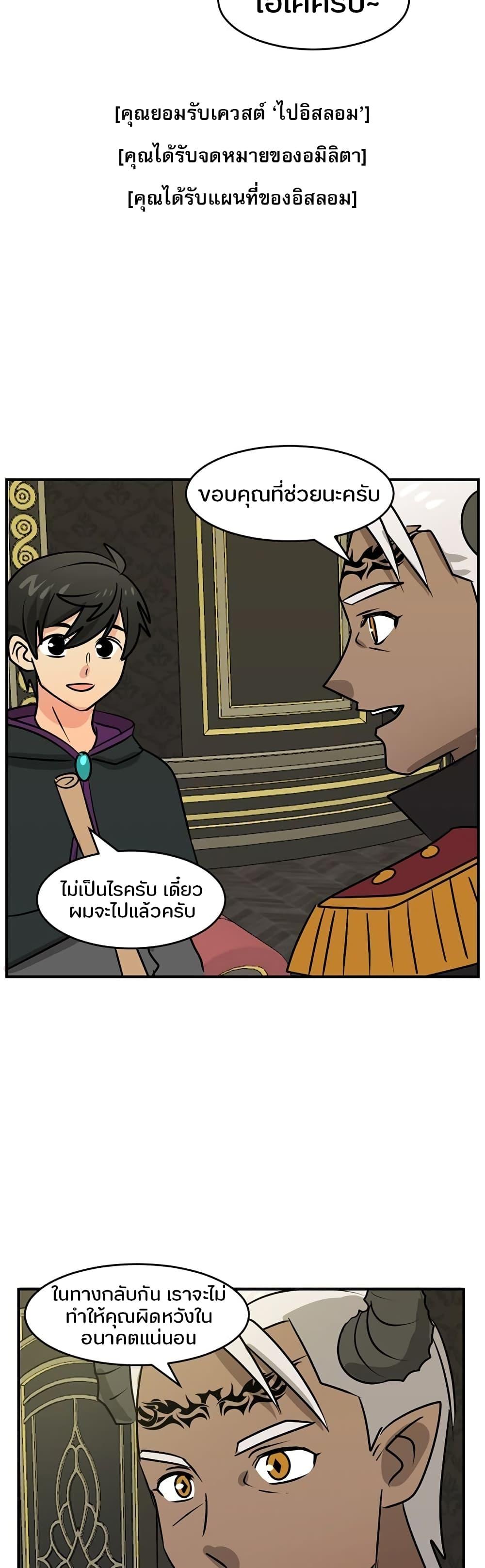 Manga-lc-com อ่านมังงะ อ่านการ์ตูน ออนไลน์ ฟรี Reader ตอนที่ 1 2 3 4 5 6 7 8 9 10 11 12 13 14 ฟรี ไม่มีโฆษณา Manga-lc - อ่าน มังงะ อ่าน การ์ตูน ออนไลน์ อ่านมังงะ ฟรี