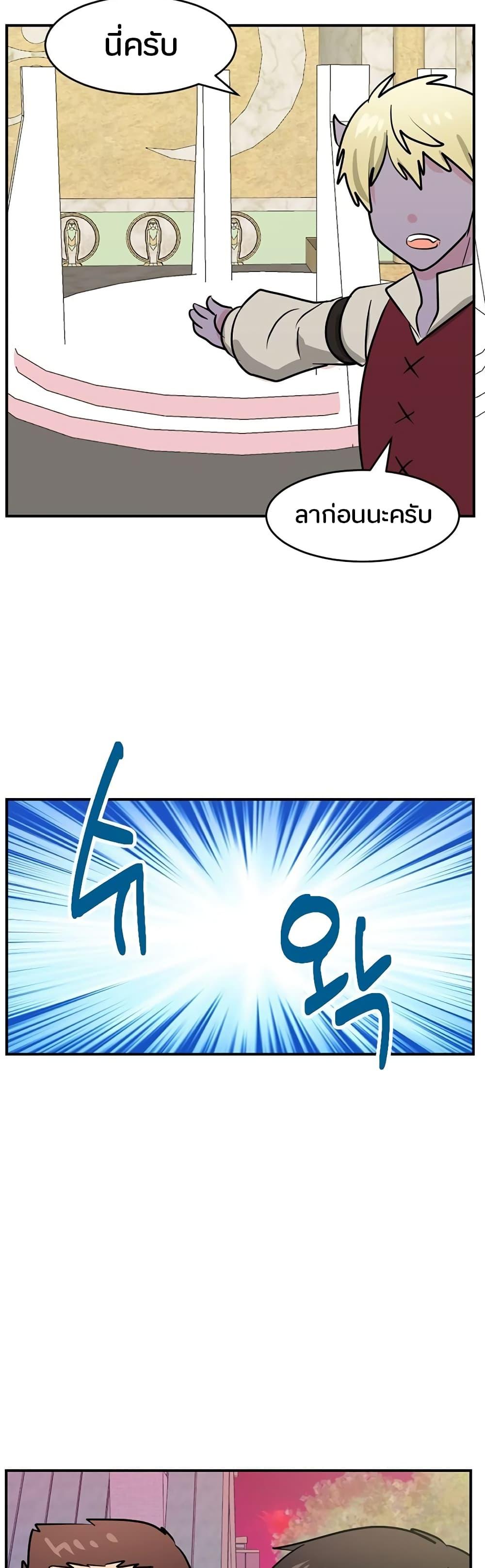 Manga-lc-com อ่านมังงะ อ่านการ์ตูน ออนไลน์ ฟรี Reader ตอนที่ 1 2 3 4 5 6 7 8 9 10 11 12 13 14 ฟรี ไม่มีโฆษณา Manga-lc - อ่าน มังงะ อ่าน การ์ตูน ออนไลน์ อ่านมังงะ ฟรี