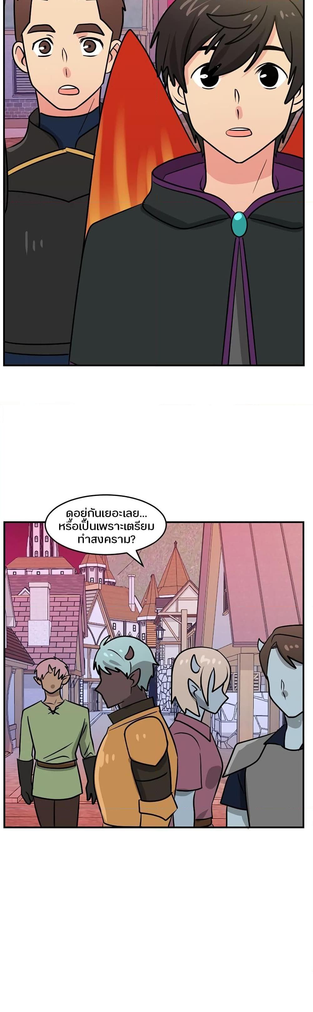 Manga-lc-com อ่านมังงะ อ่านการ์ตูน ออนไลน์ ฟรี Reader ตอนที่ 1 2 3 4 5 6 7 8 9 10 11 12 13 14 ฟรี ไม่มีโฆษณา Manga-lc - อ่าน มังงะ อ่าน การ์ตูน ออนไลน์ อ่านมังงะ ฟรี