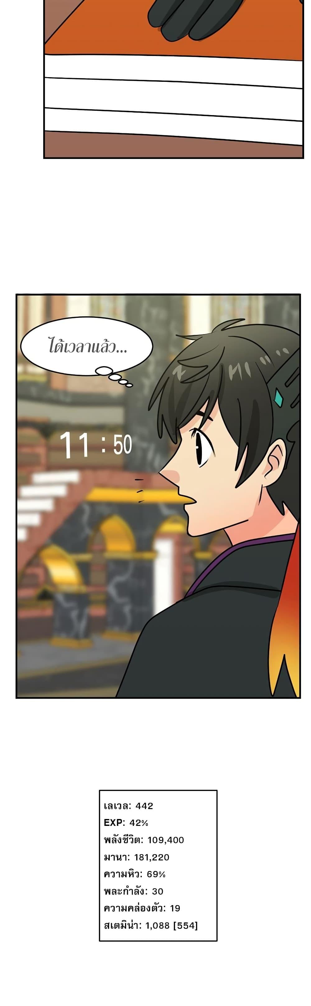 Manga-lc-com อ่านมังงะ อ่านการ์ตูน ออนไลน์ ฟรี Reader ตอนที่ 1 2 3 4 5 6 7 8 9 10 11 12 13 14 ฟรี ไม่มีโฆษณา Manga-lc - อ่าน มังงะ อ่าน การ์ตูน ออนไลน์ อ่านมังงะ ฟรี