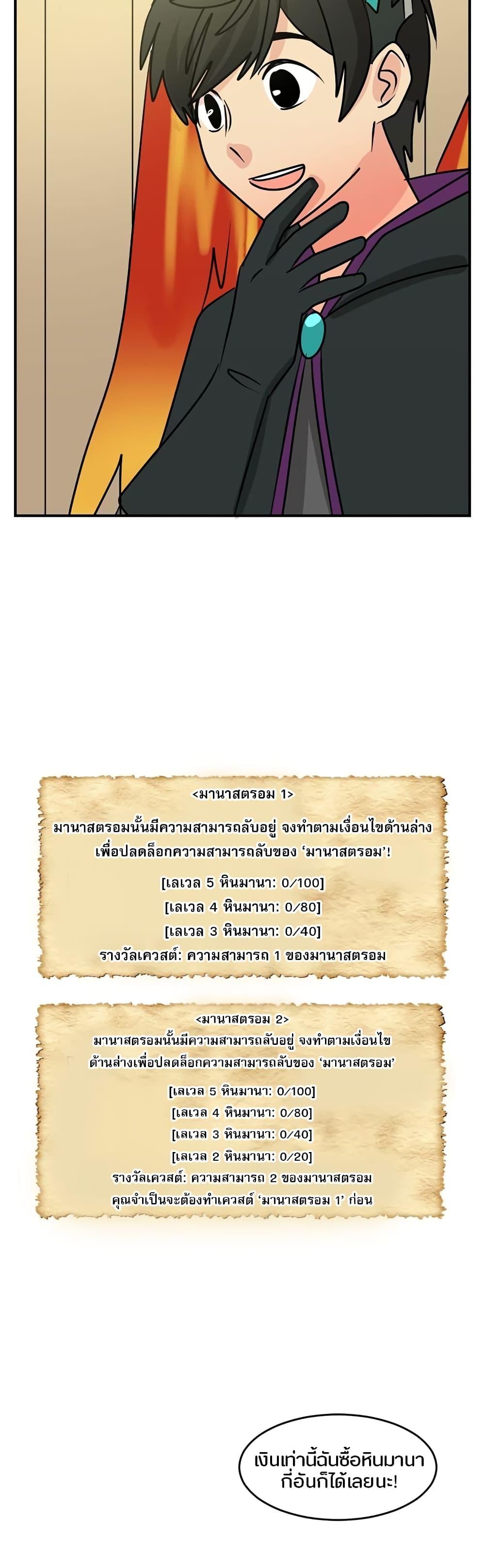 Manga-lc-com อ่านมังงะ อ่านการ์ตูน ออนไลน์ ฟรี Reader ตอนที่ 1 2 3 4 5 6 7 8 9 10 11 12 13 14 ฟรี ไม่มีโฆษณา Manga-lc - อ่าน มังงะ อ่าน การ์ตูน ออนไลน์ อ่านมังงะ ฟรี