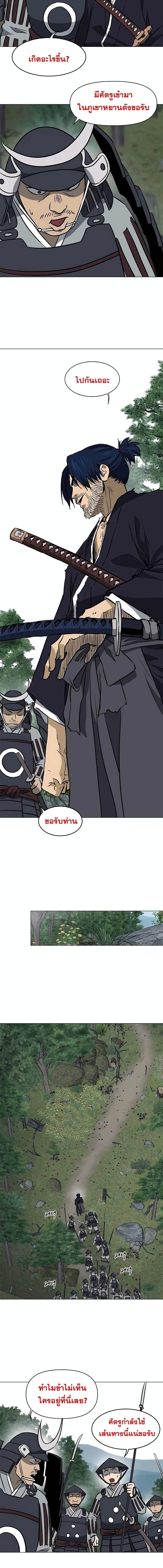 Manga-lc-com อ่านมังงะ อ่านการ์ตูน ออนไลน์ ฟรี Infinite Level Up in Murim ตอนที่ 1 2 3 4 5 6 7 8 9 10 11 12 13 14 ฟรี ไม่มีโฆษณา Manga-lc - อ่าน มังงะ อ่าน การ์ตูน ออนไลน์ อ่านมังงะ ฟรี