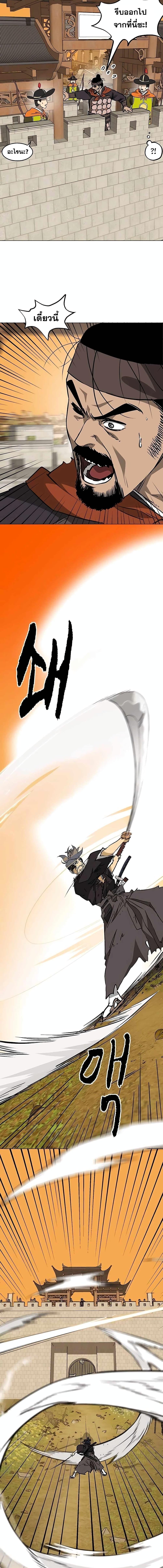 Manga-lc-com อ่านมังงะ อ่านการ์ตูน ออนไลน์ ฟรี Infinite Level Up in Murim ตอนที่ 1 2 3 4 5 6 7 8 9 10 11 12 13 14 ฟรี ไม่มีโฆษณา Manga-lc - อ่าน มังงะ อ่าน การ์ตูน ออนไลน์ อ่านมังงะ ฟรี