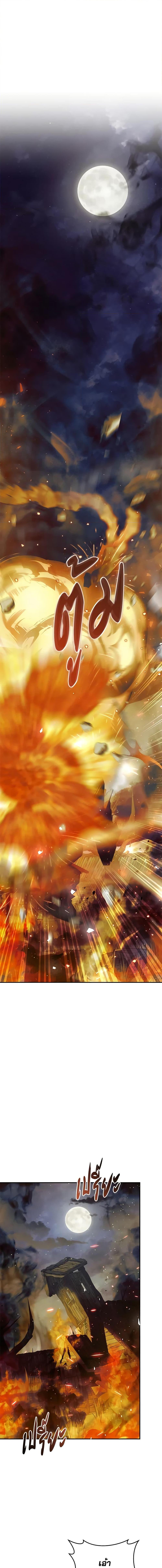 Manga-lc-com อ่านมังงะ อ่านการ์ตูน ออนไลน์ ฟรี The Villainess Is A Marionette ตอนที่ 1 2 3 4 5 6 7 8 9 10 11 12 13 14 ฟรี ไม่มีโฆษณา Manga-lc - อ่าน มังงะ อ่าน การ์ตูน ออนไลน์ อ่านมังงะ ฟรี