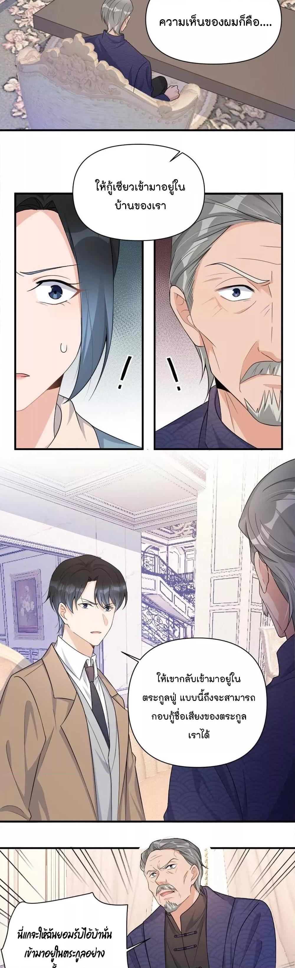 Manga-lc-com อ่านมังงะ อ่านการ์ตูน ออนไลน์ ฟรี Remember Me จำฉันได้หรือเปล่า ตอนที่ 1 2 3 4 5 6 7 8 9 10 11 12 13 14 ฟรี ไม่มีโฆษณา Manga-lc - อ่าน มังงะ อ่าน การ์ตูน ออนไลน์ อ่านมังงะ ฟรี