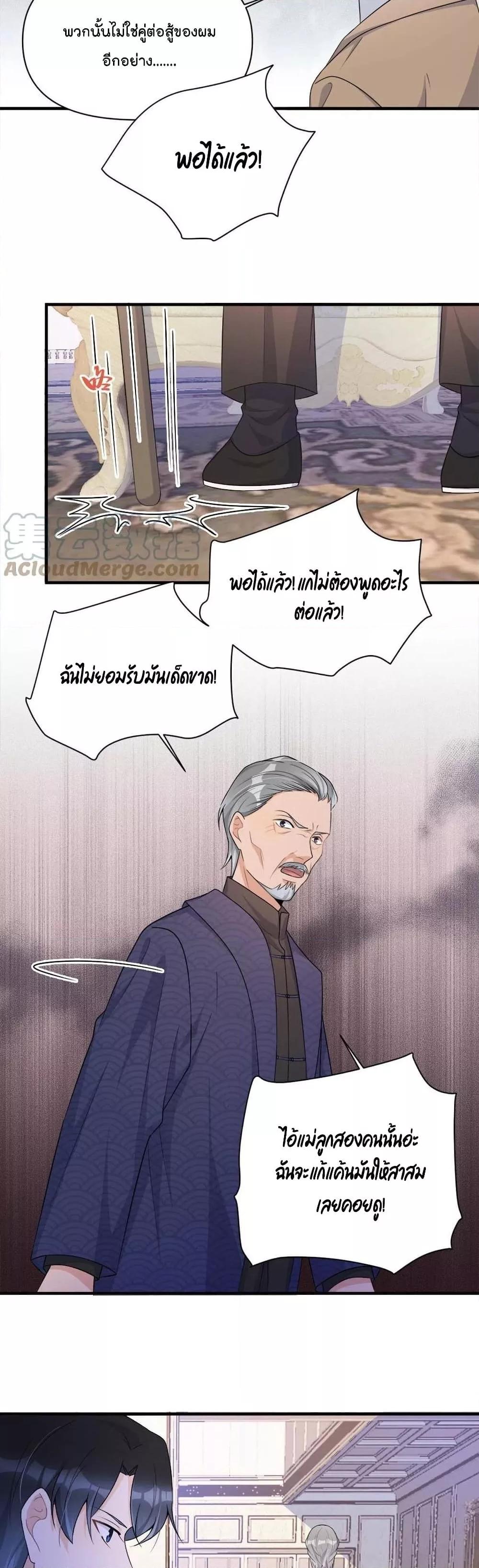 Manga-lc-com อ่านมังงะ อ่านการ์ตูน ออนไลน์ ฟรี Remember Me จำฉันได้หรือเปล่า ตอนที่ 1 2 3 4 5 6 7 8 9 10 11 12 13 14 ฟรี ไม่มีโฆษณา Manga-lc - อ่าน มังงะ อ่าน การ์ตูน ออนไลน์ อ่านมังงะ ฟรี