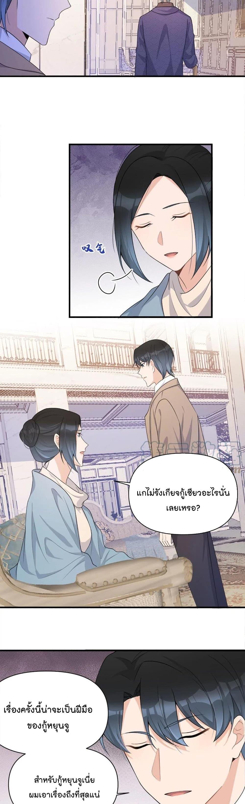 Manga-lc-com อ่านมังงะ อ่านการ์ตูน ออนไลน์ ฟรี Remember Me จำฉันได้หรือเปล่า ตอนที่ 1 2 3 4 5 6 7 8 9 10 11 12 13 14 ฟรี ไม่มีโฆษณา Manga-lc - อ่าน มังงะ อ่าน การ์ตูน ออนไลน์ อ่านมังงะ ฟรี