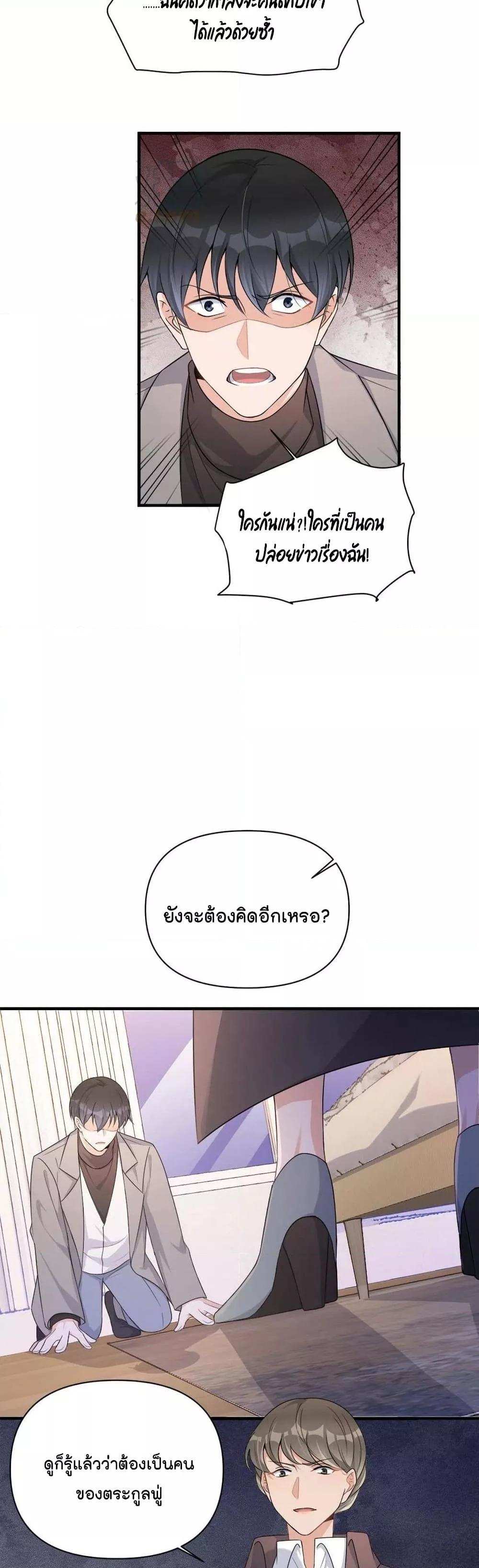 Manga-lc-com อ่านมังงะ อ่านการ์ตูน ออนไลน์ ฟรี Remember Me จำฉันได้หรือเปล่า ตอนที่ 1 2 3 4 5 6 7 8 9 10 11 12 13 14 ฟรี ไม่มีโฆษณา Manga-lc - อ่าน มังงะ อ่าน การ์ตูน ออนไลน์ อ่านมังงะ ฟรี